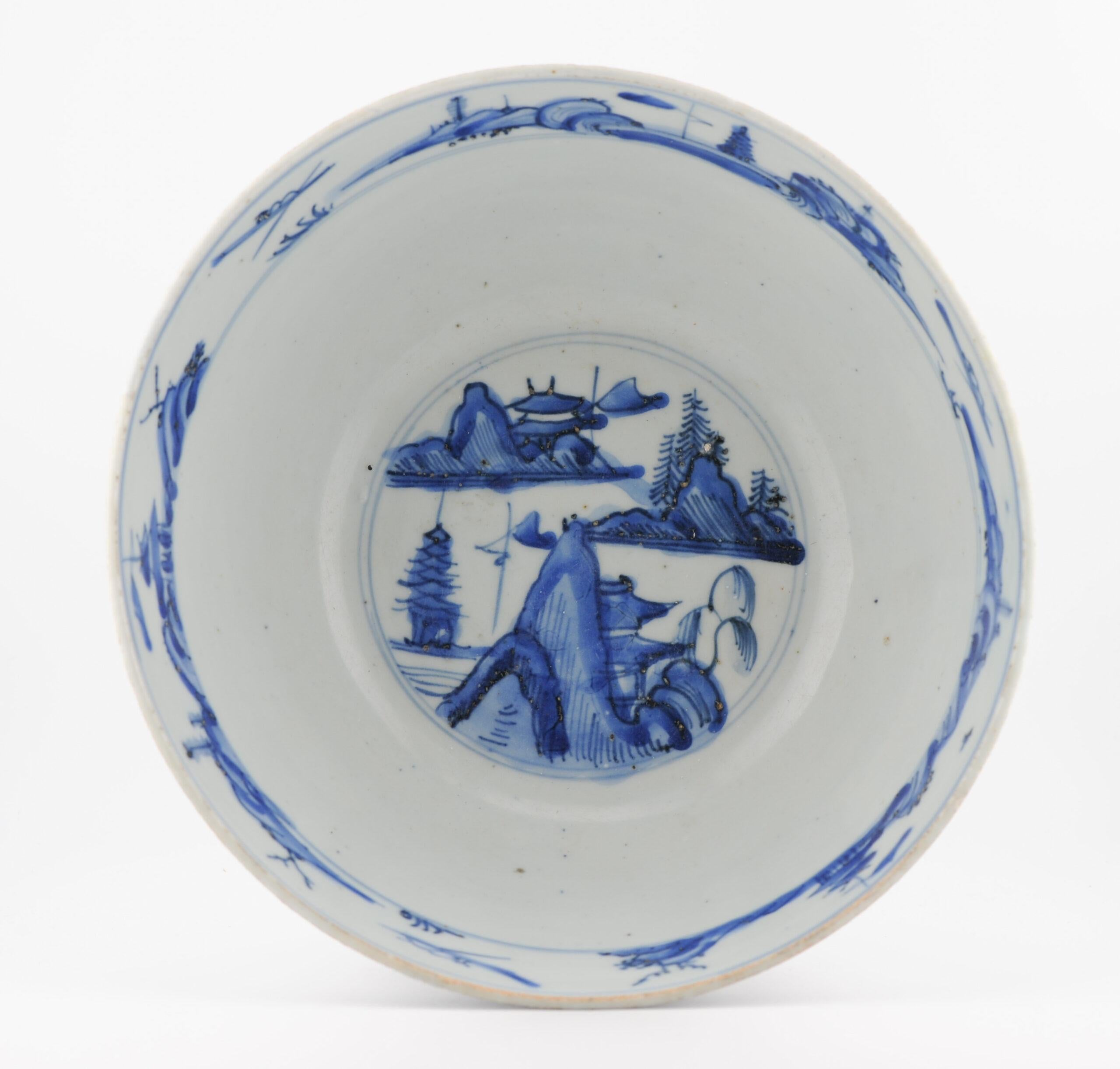 Large Antique Chinese Porcelain Jiajing - Wanli period 1560-1600 Bowl with La 11