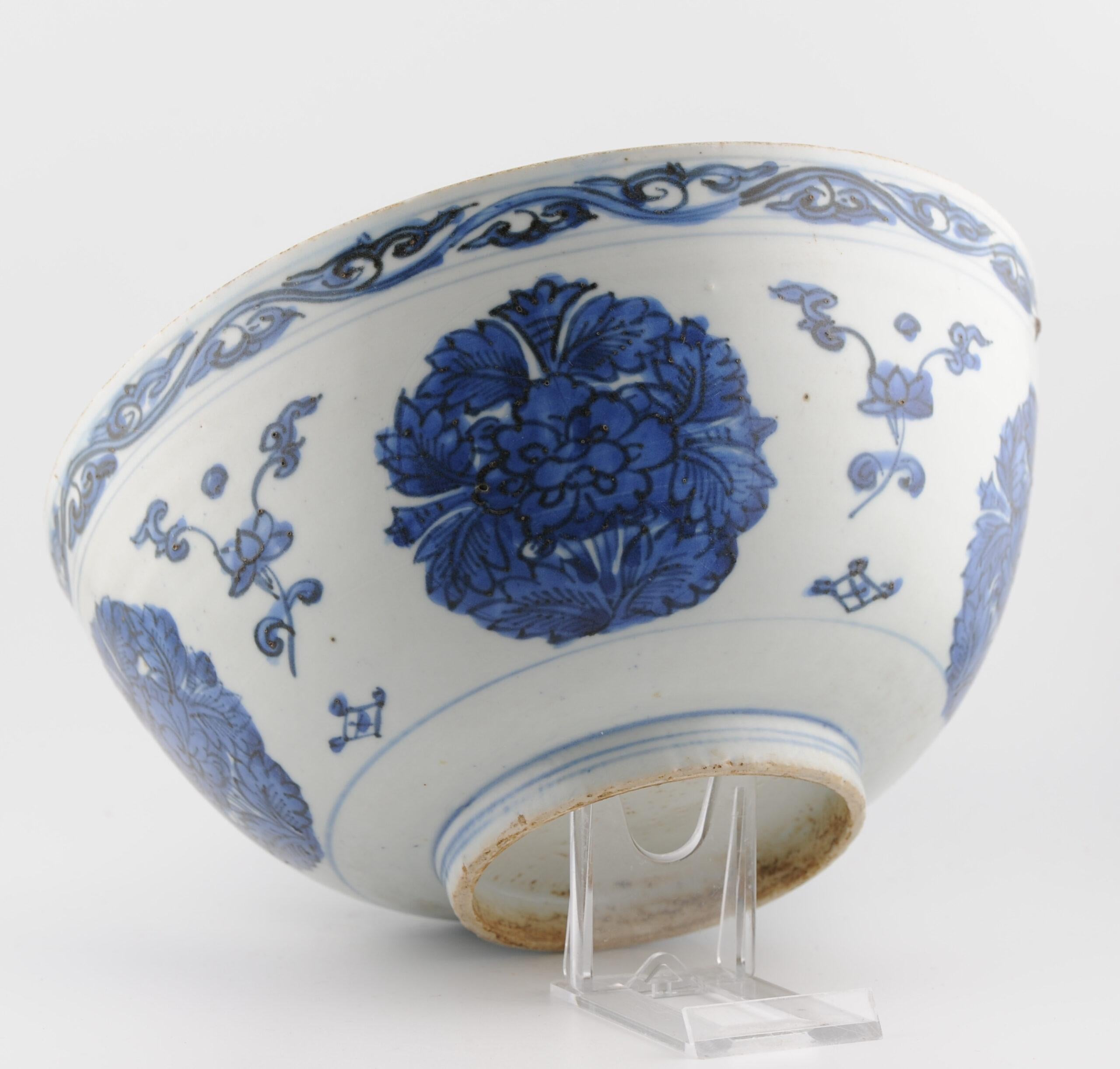 Large Antique Chinese Porcelain Jiajing - Wanli period 1560-1600 Bowl with La 1