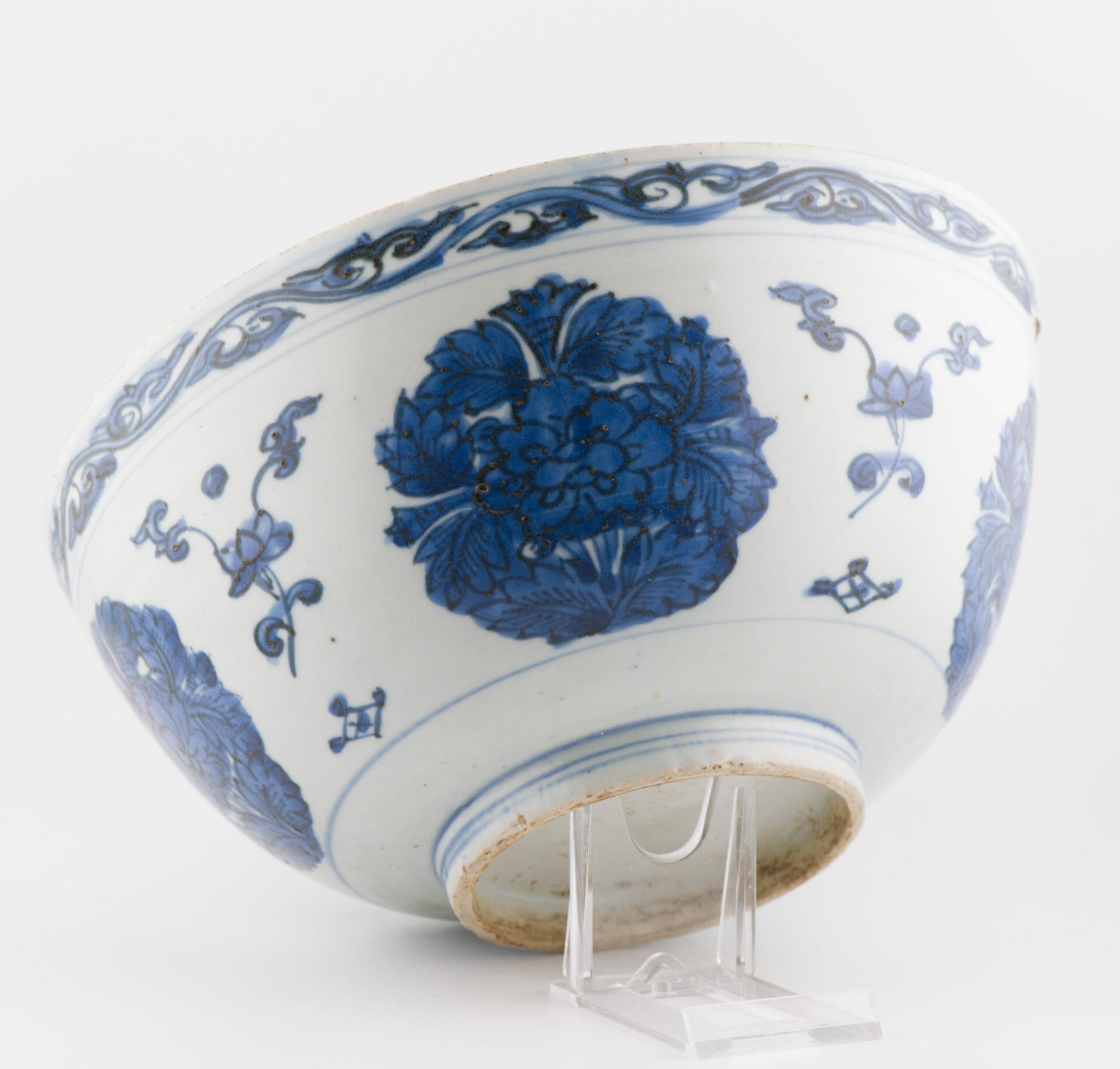 Large Antique Chinese Porcelain Jiajing - Wanli period 1560-1600 Bowl with La 3
