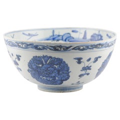 Large Antique Chinese Porcelain Jiajing - Wanli period 1560-1600 Bowl with La