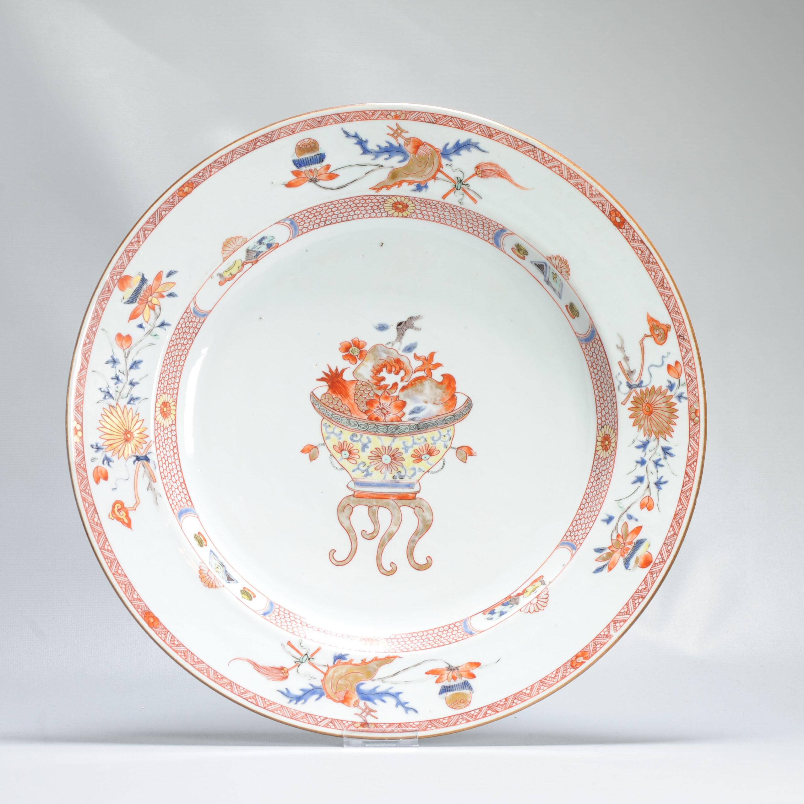 A lovely Kangxi/Yongzheng period Plate dating to around 1720-1730. This is a Famille Everything piece. Late Kangxi early Yongzheng. From the period that the producer in Jingdezhen could do everything. Combining all styles in very high
