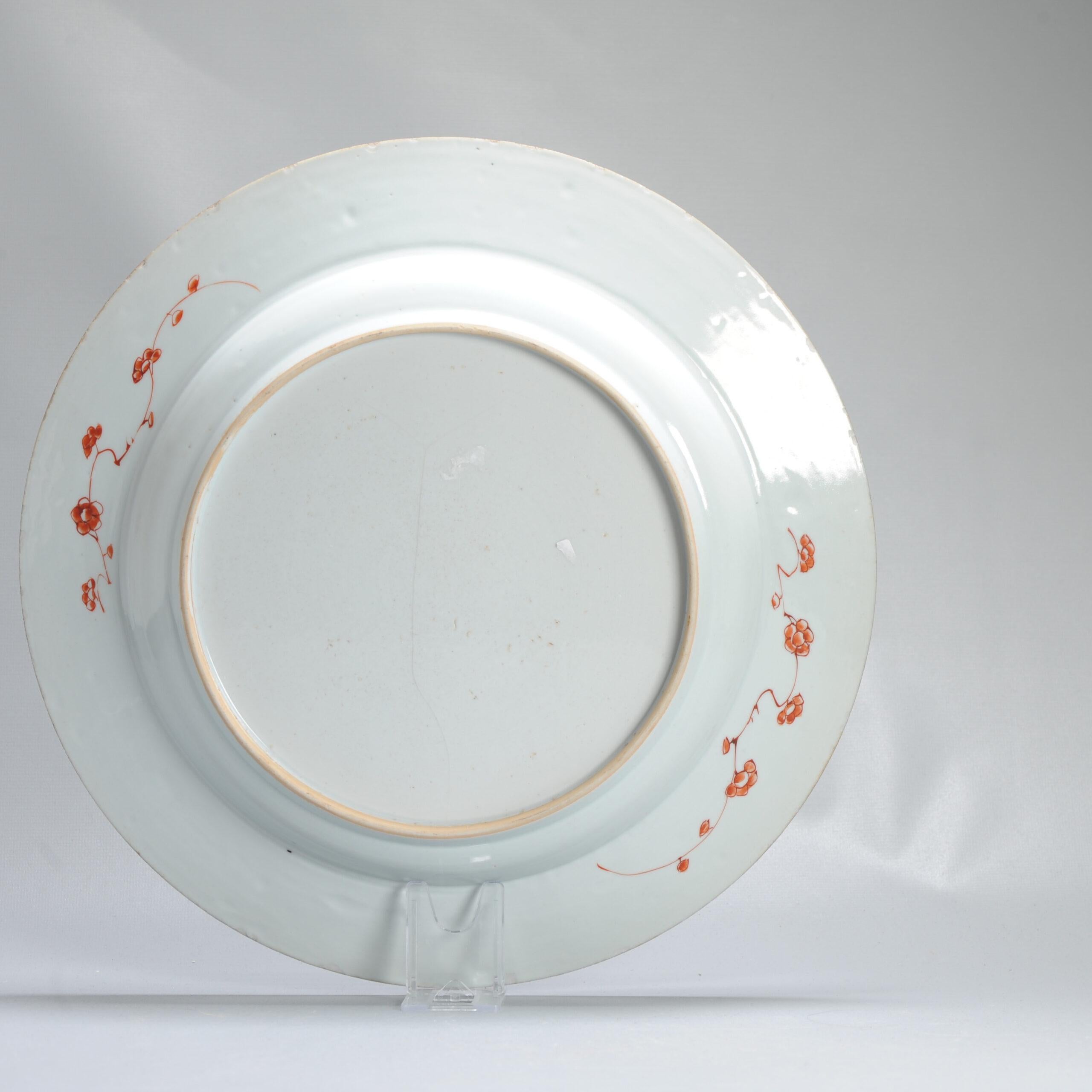 Qing Grand panier à fleurs de la période Kangxi/Yongzheng en porcelaine chinoise ancienne en vente