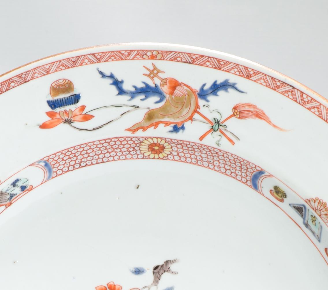 Large Antique Chinese Porcelain Kangxi/Yongzheng Period Dish Flower BAsket For Sale 1