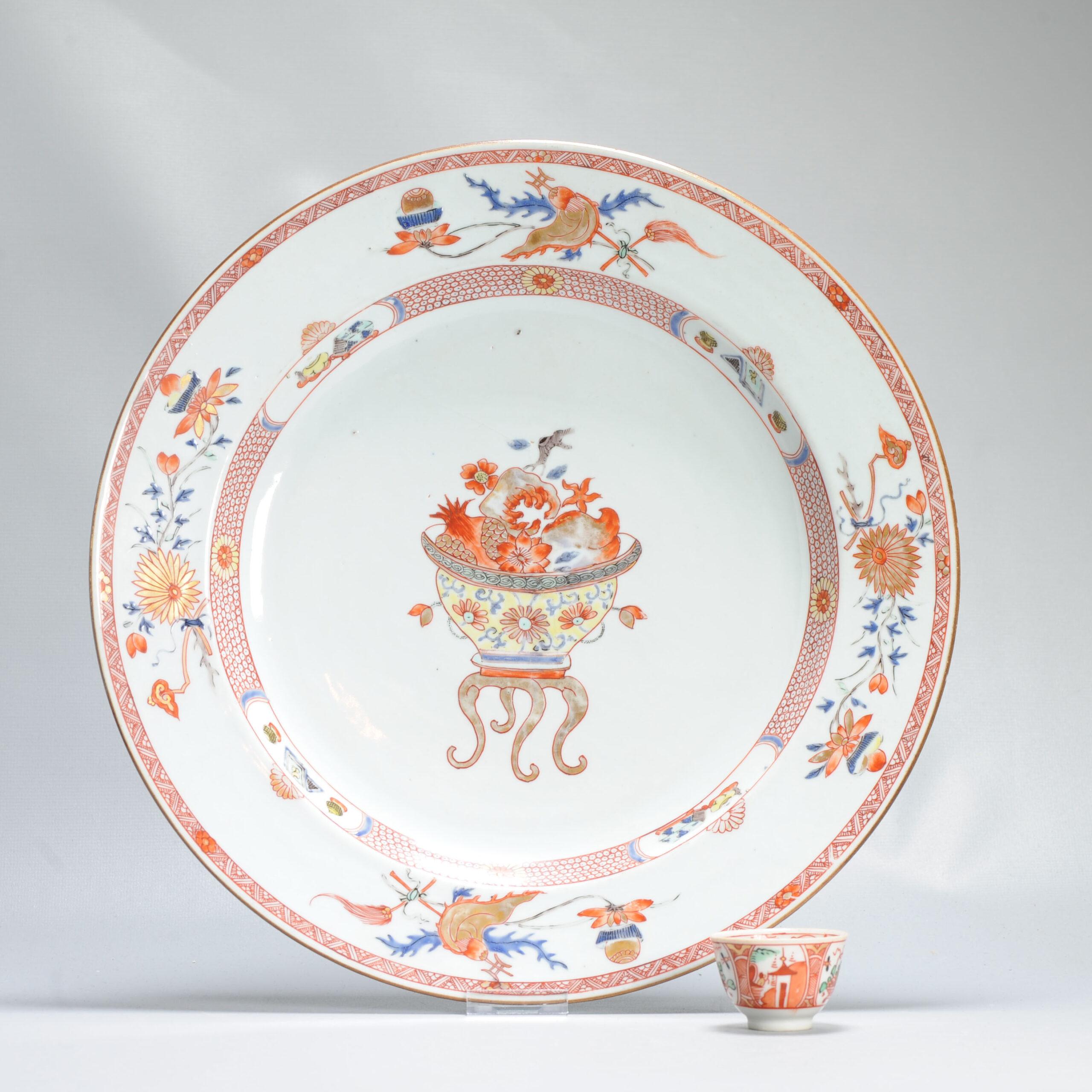 Large Antique Chinese Porcelain Kangxi/Yongzheng Period Dish Flower BAsket For Sale 5