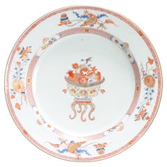 Large Antique Chinese Porcelain Kangxi/Yongzheng Period Dish Flower BAsket