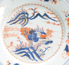 Grand plat Imari ancien en porcelaine chinoise de la période Kangxi/Yongzheng