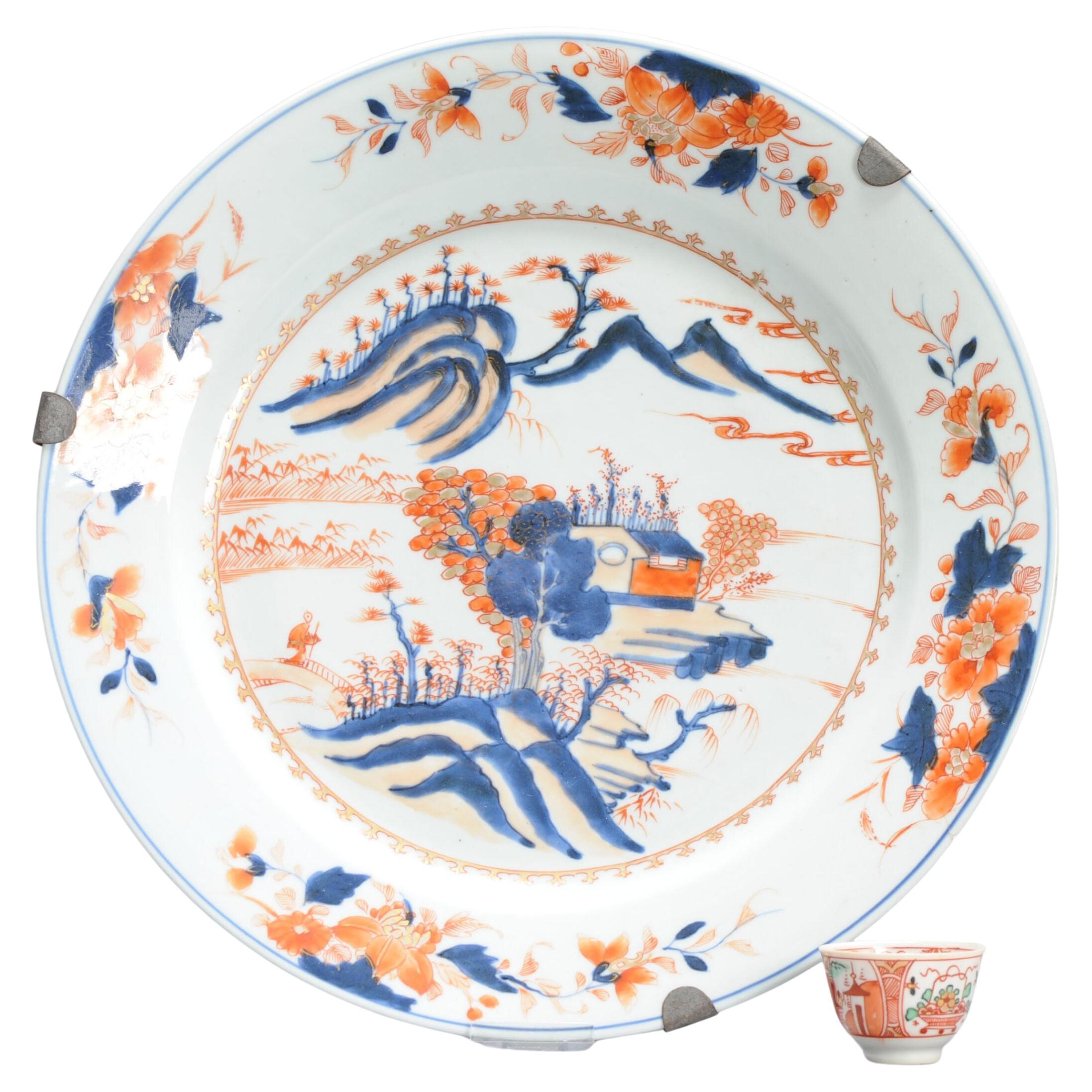Large Antique Chinese Porcelain Kangxi/Yongzheng Period Imari Plate Dish