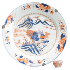 Large Antique Chinese Porcelain Kangxi/Yongzheng Period Imari Plate Dish