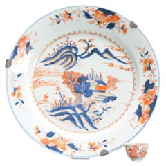 Large Antique Chinese Porcelain Kangxi/Yongzheng Period Imari Plate Dish