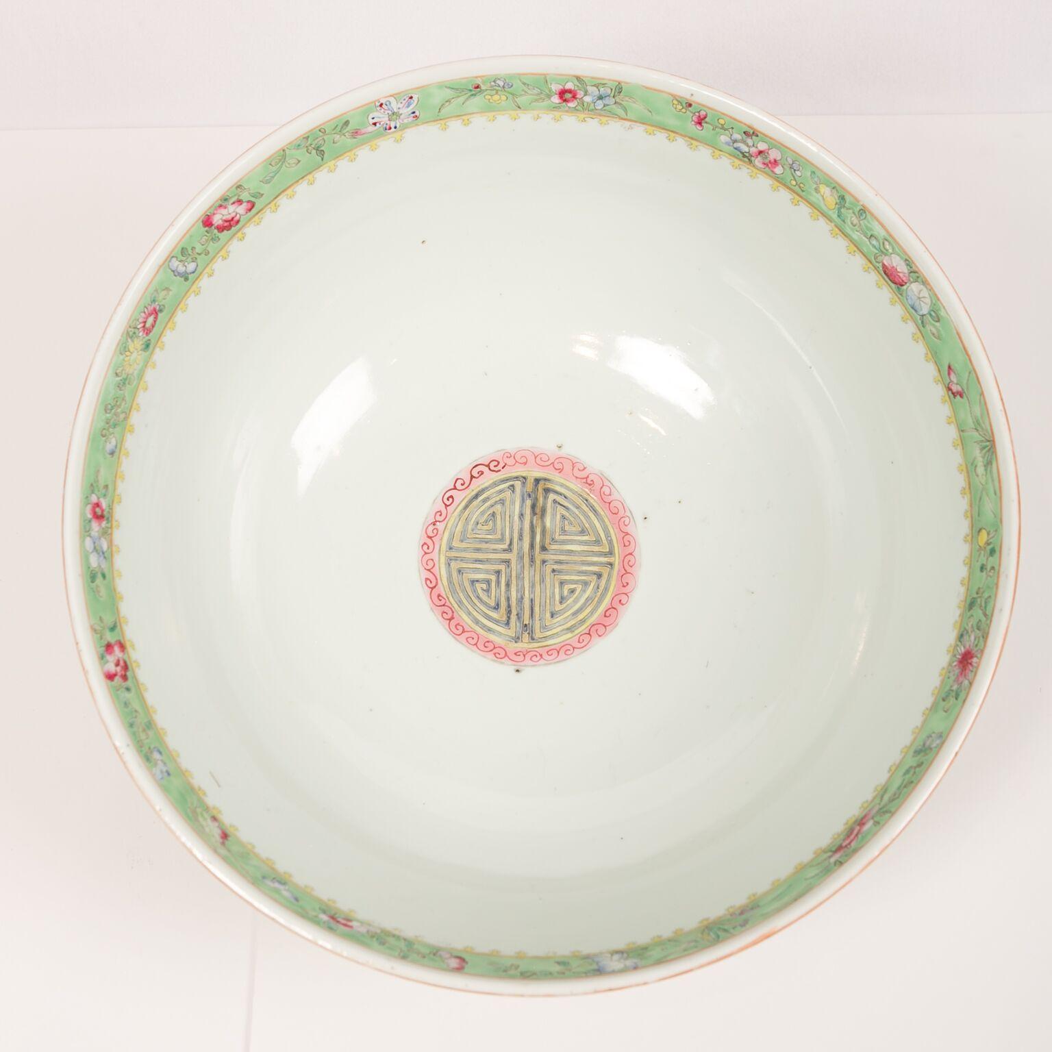 Large Antique Chinese Porcelain Punch Bowl Famille Rose Symbolizing Yin and Yang 2