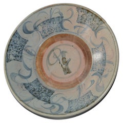 Large Antique Chinese Provincial Porcelain Plate Ming, circa 16-17th C 中国古董