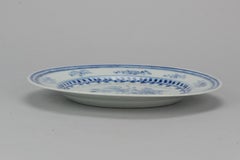 Large Antique Chinese Qianlong Period Plate with Garden Scene, 18th Century