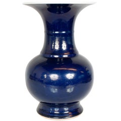 Large Antique Chinese Qing Dynasty Powder Blue Porcelain YenYen Shaped Vase 1850