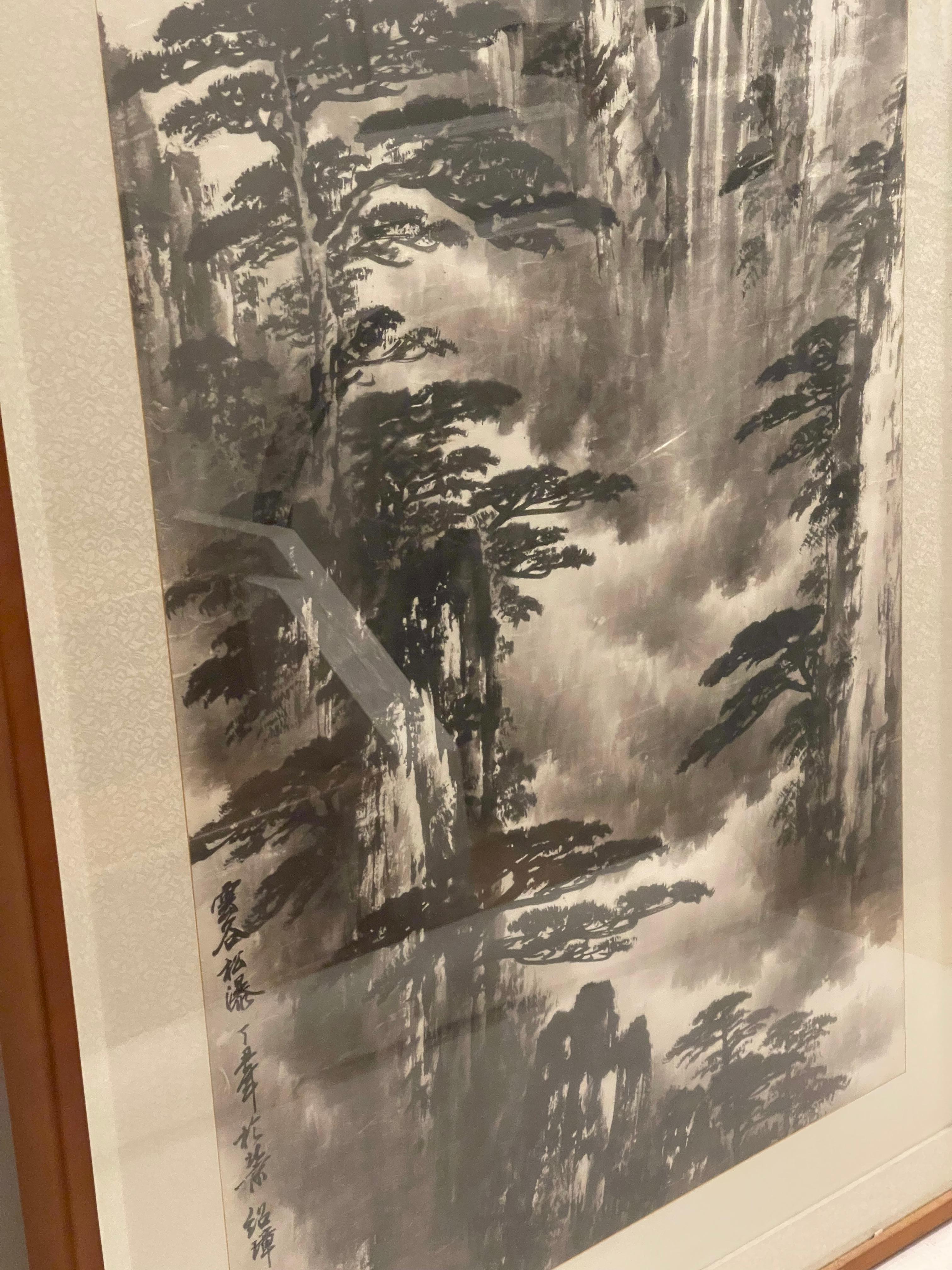 Grande aquarelle chinoise ancienne paysage signée encadrée en vente 4