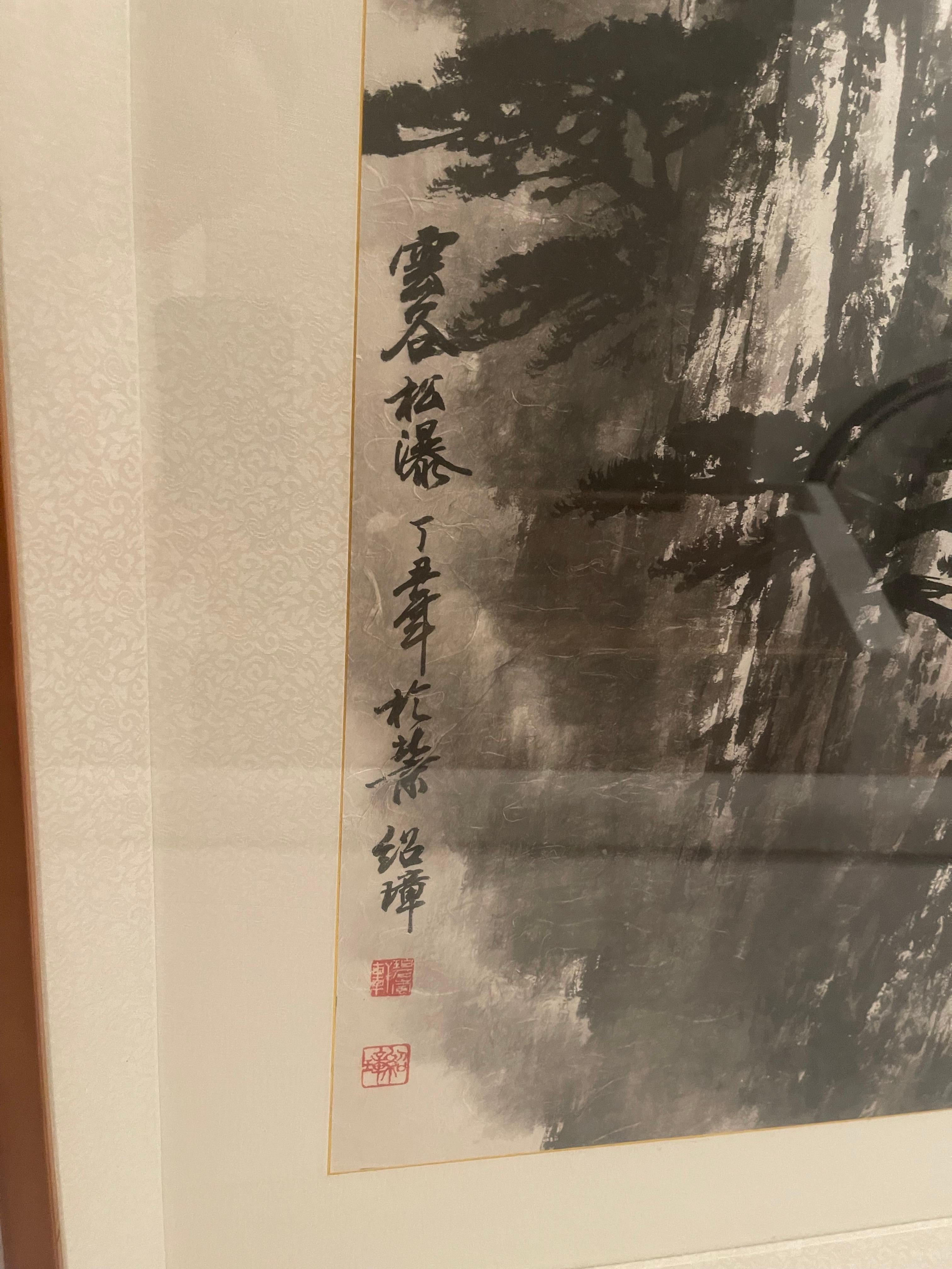 Chinois Grande aquarelle chinoise ancienne paysage signée encadrée en vente