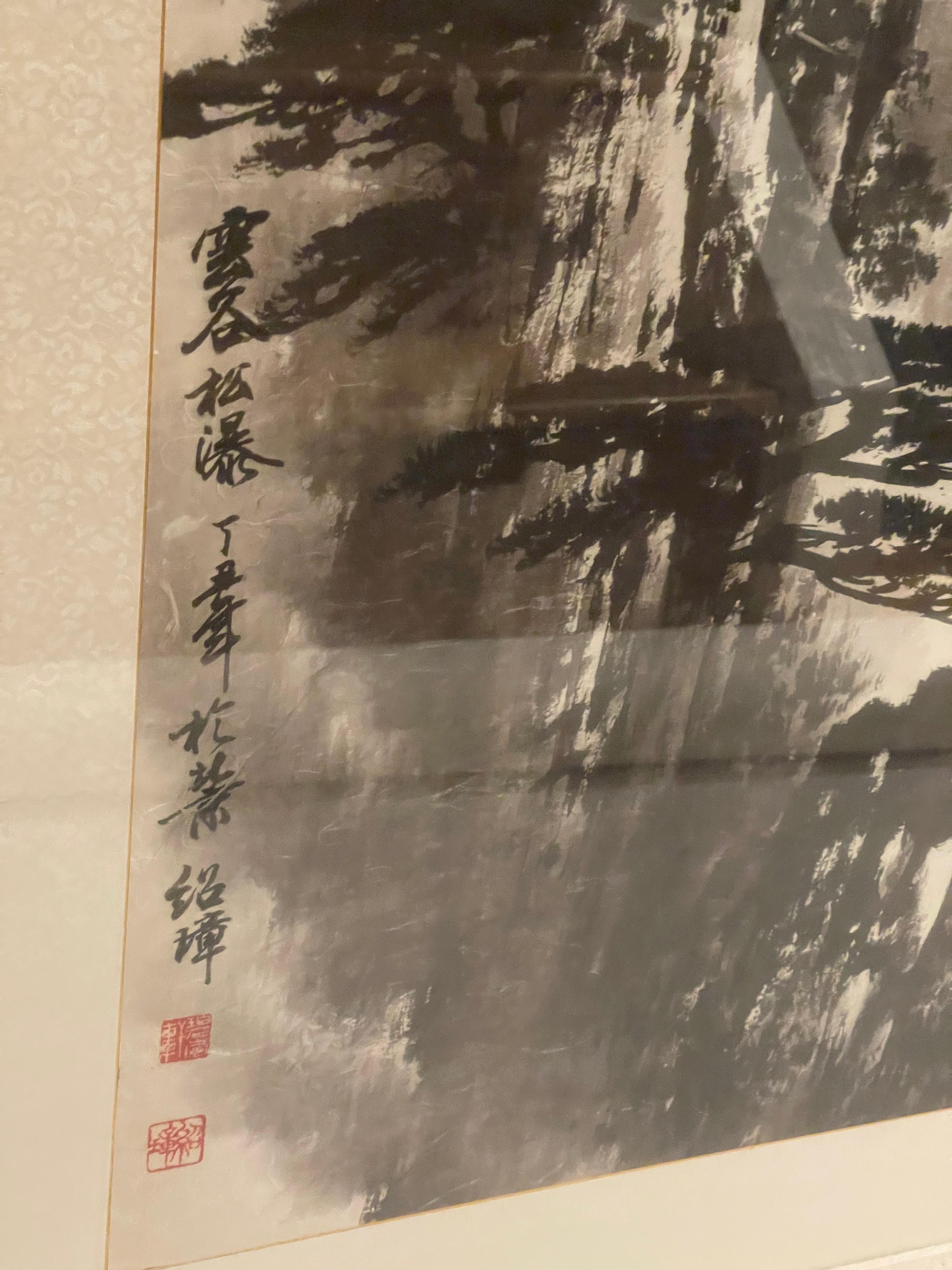 Papier Grande aquarelle chinoise ancienne paysage signée encadrée en vente