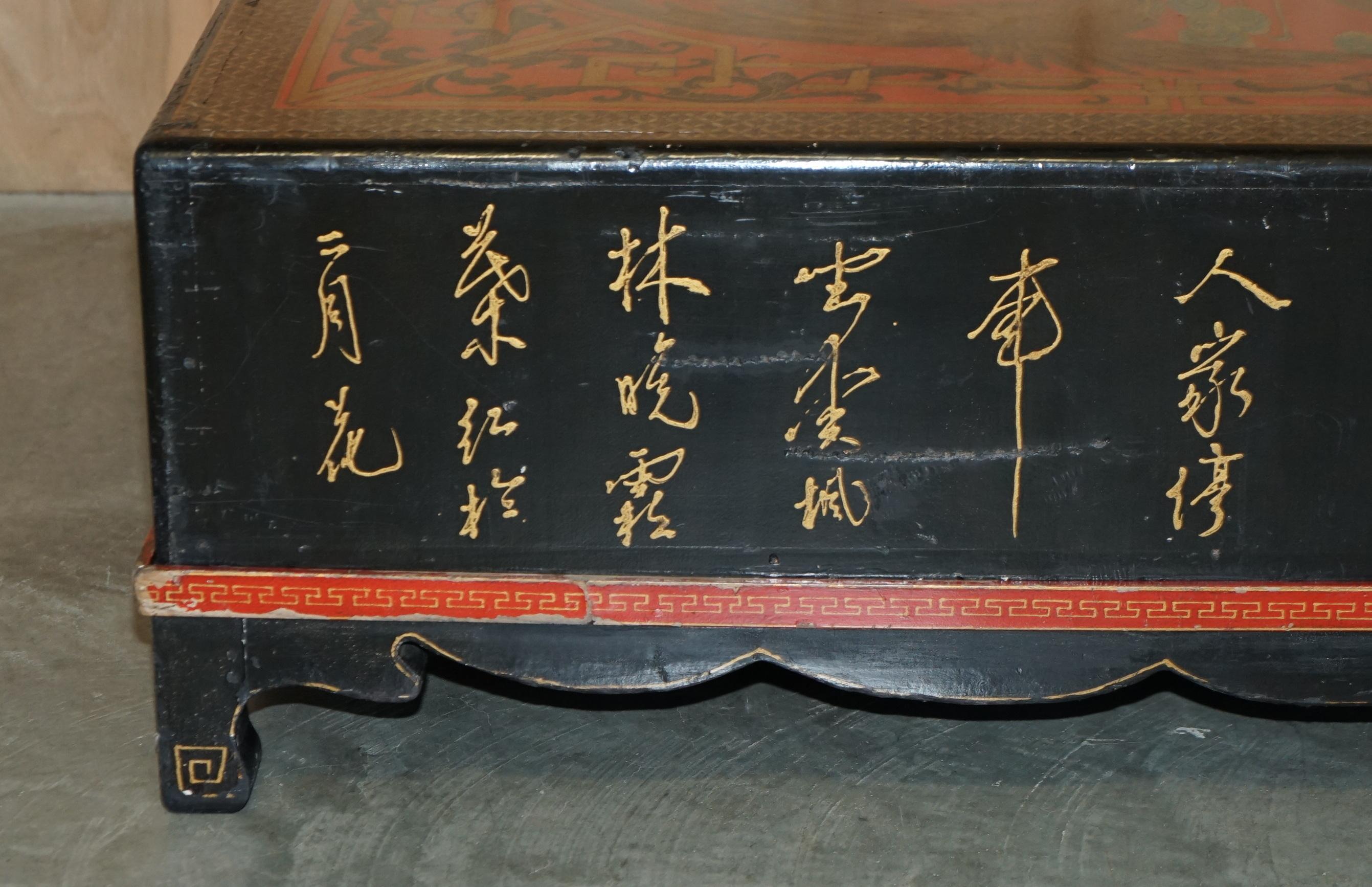 LARGE ANTIQUE CIRCA 1920 CHiNESE DRAGON CHINOISERIE EXPORT COFFEE TABLE DRAWERS For Sale 5