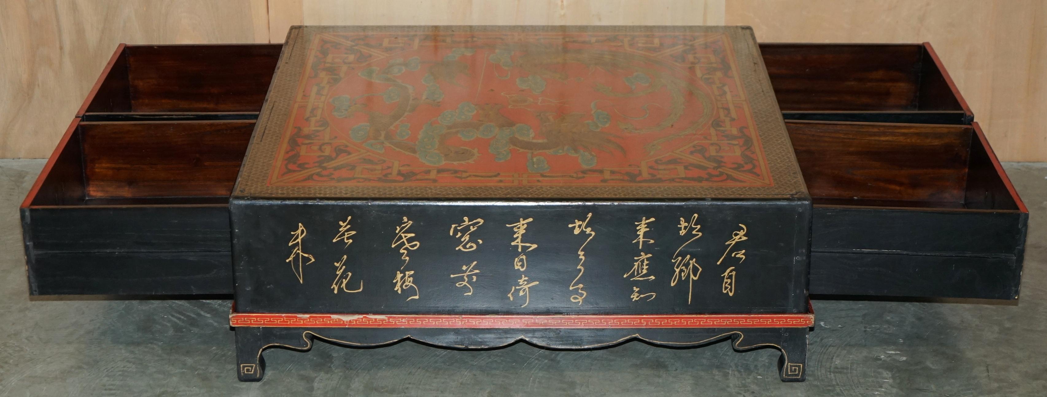 LARGE ANTIQUE CIRCA 1920 CHiNESE DRAGON CHINOISERIE EXPORT COFFEE TABLE DRAWERS For Sale 10