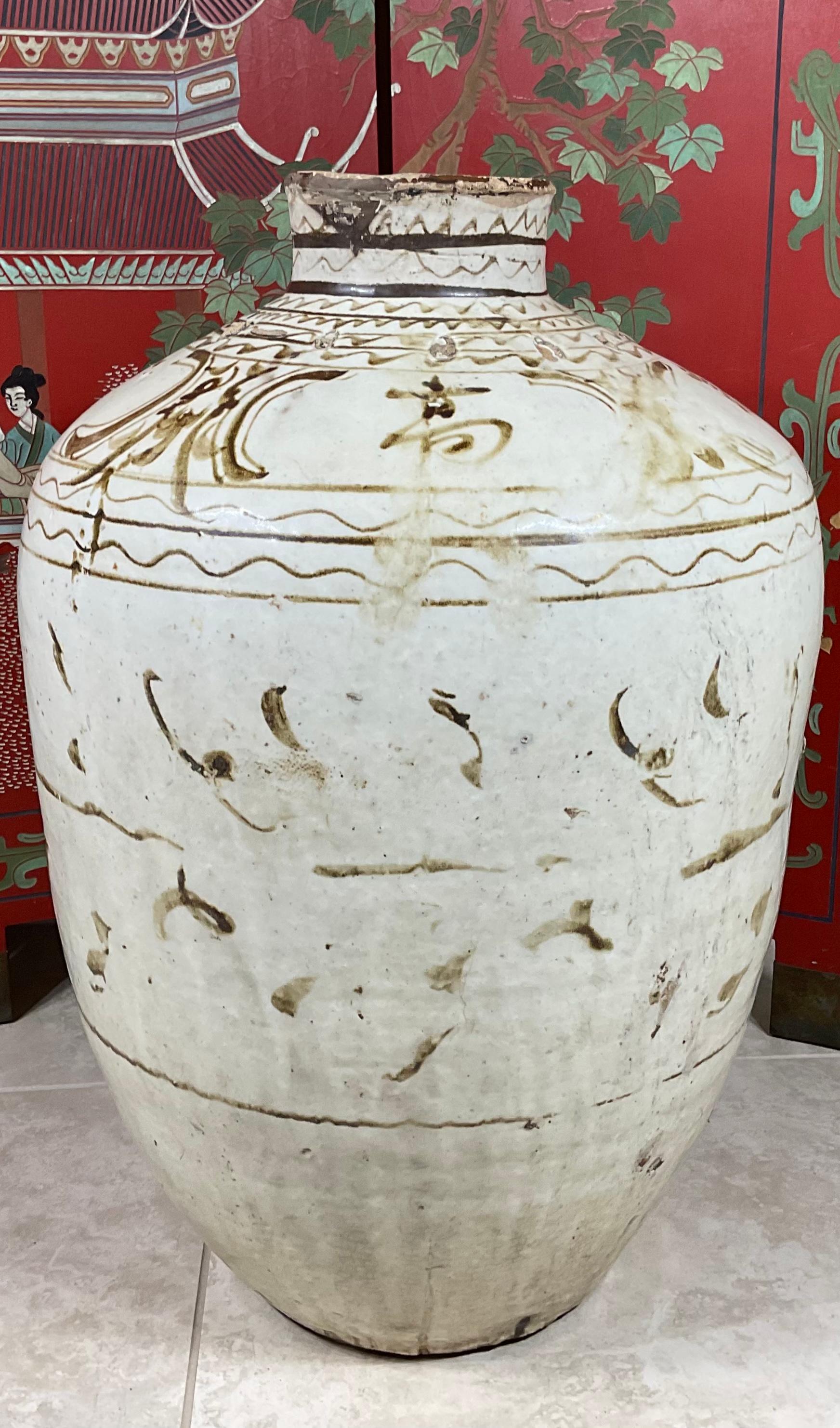 Chinese Large Antique Cizhou Stoneware Vessel Ming Dynasty