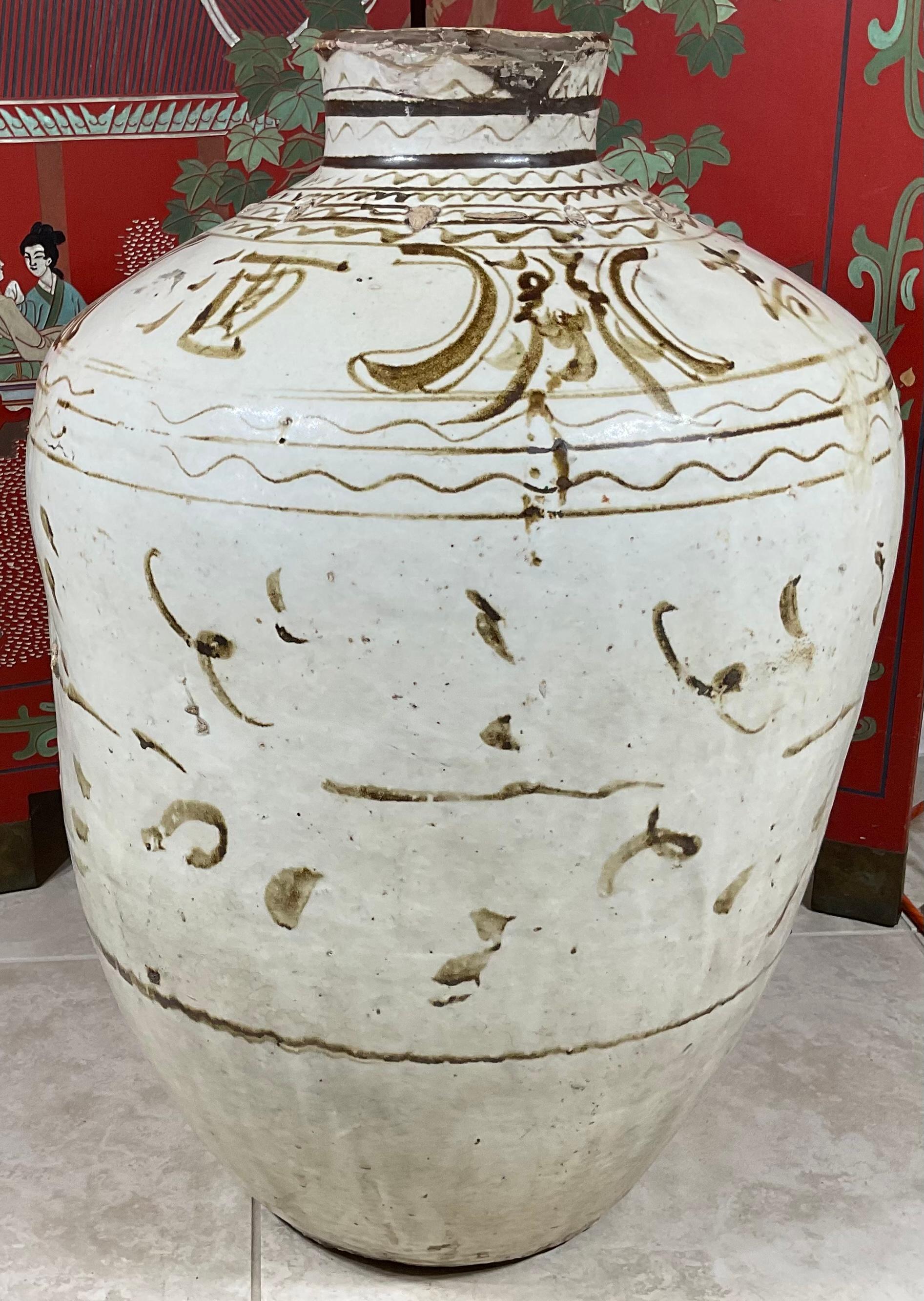 Glazed Large Antique Cizhou Stoneware Vessel Ming Dynasty