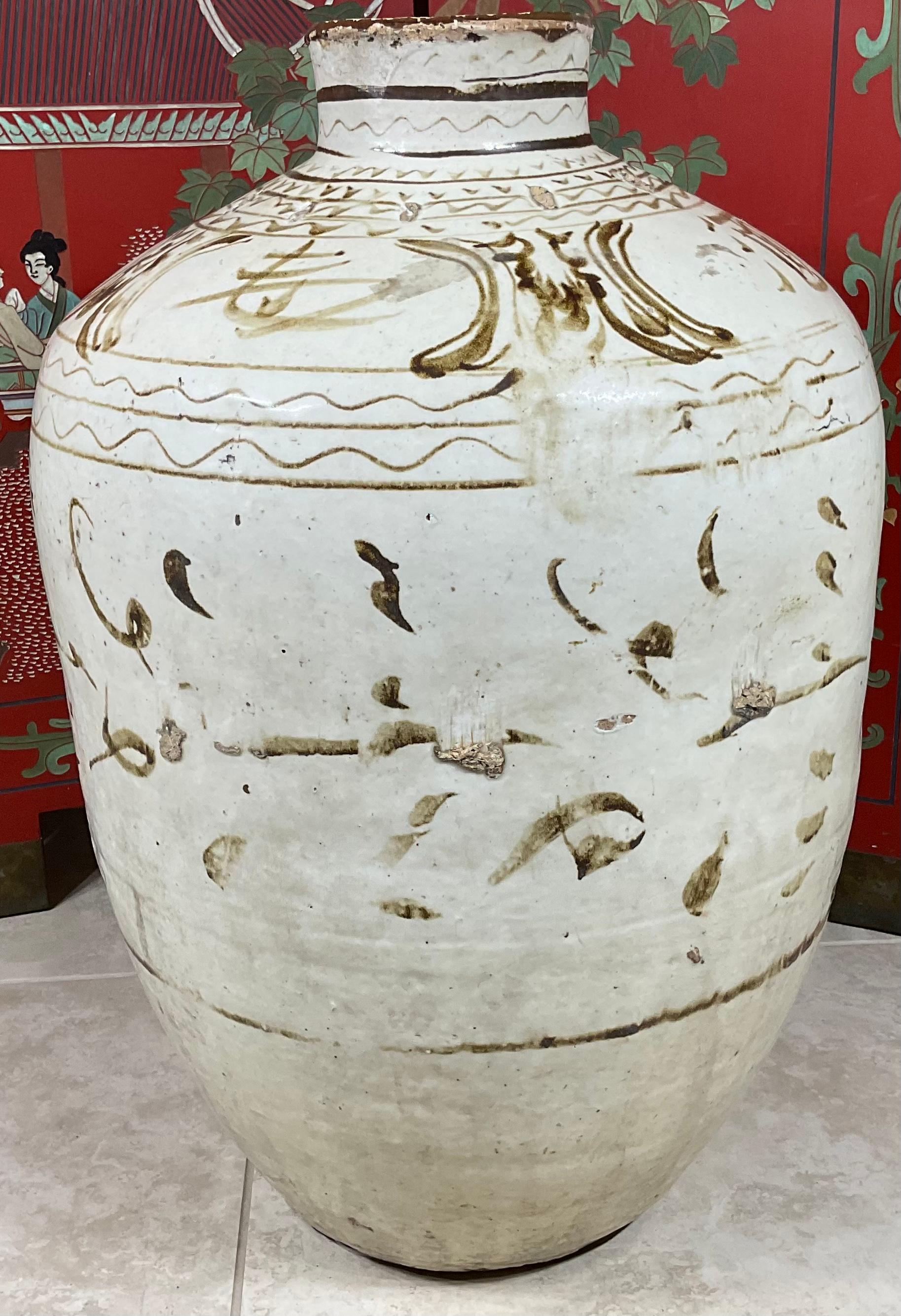 18th Century and Earlier Large Antique Cizhou Stoneware Vessel Ming Dynasty
