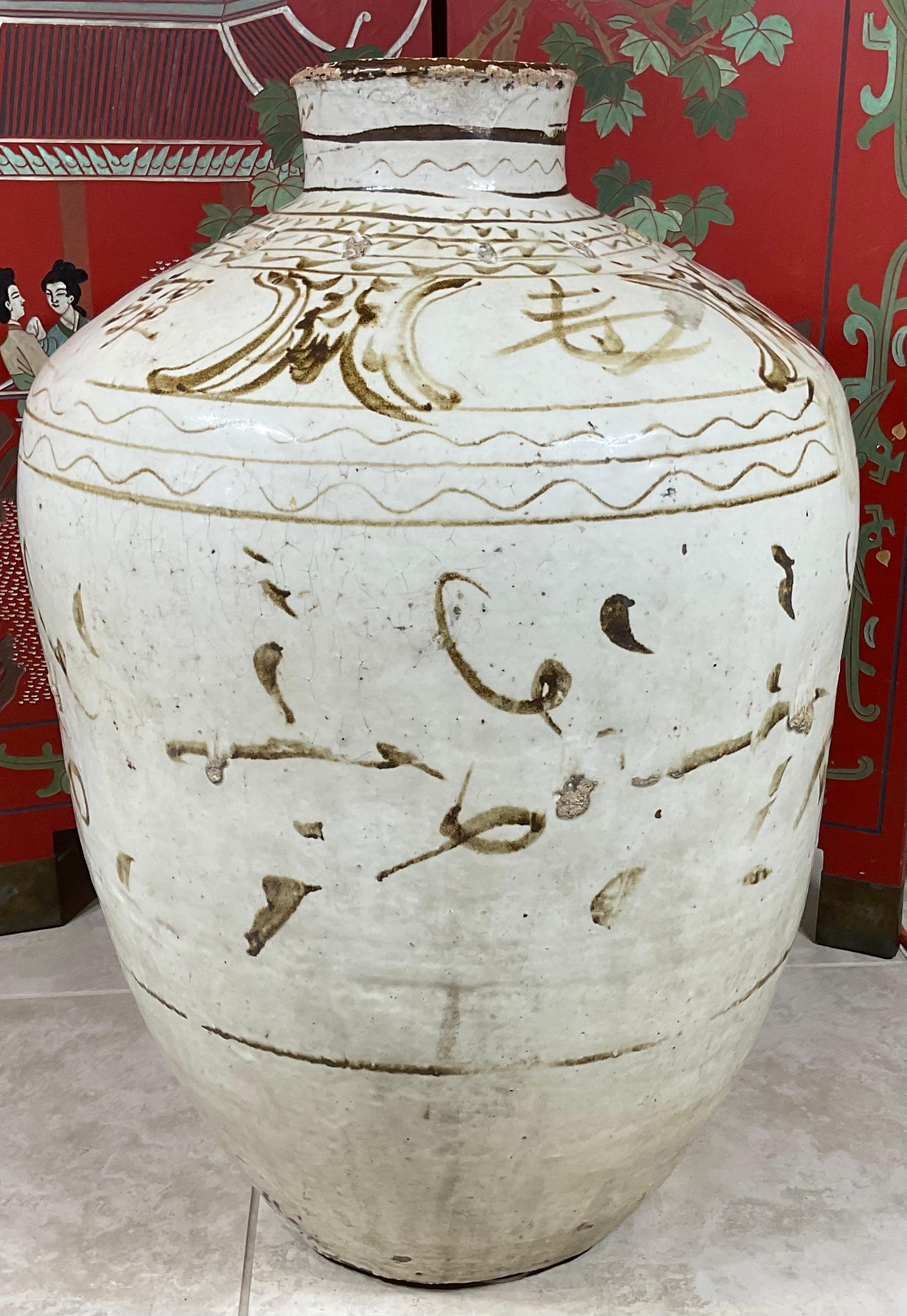 Large Antique Cizhou Stoneware Vessel Ming Dynasty 1