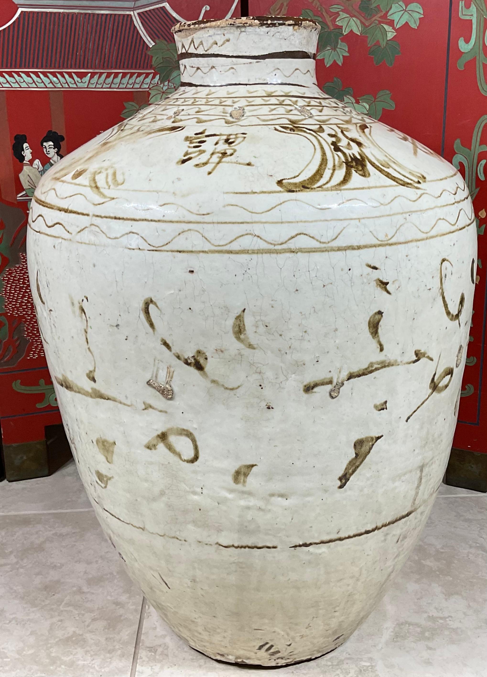 Large Antique Cizhou Stoneware Vessel Ming Dynasty 2