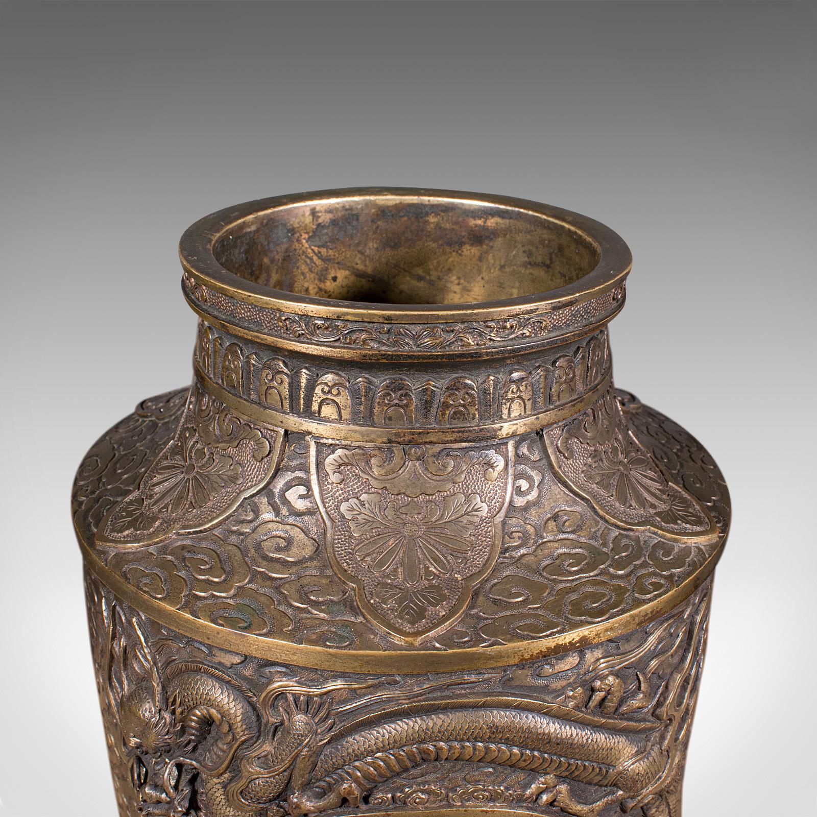 Grand vase décoratif ancien japonais, bronze, période Meiji, urne, victorien en vente 1