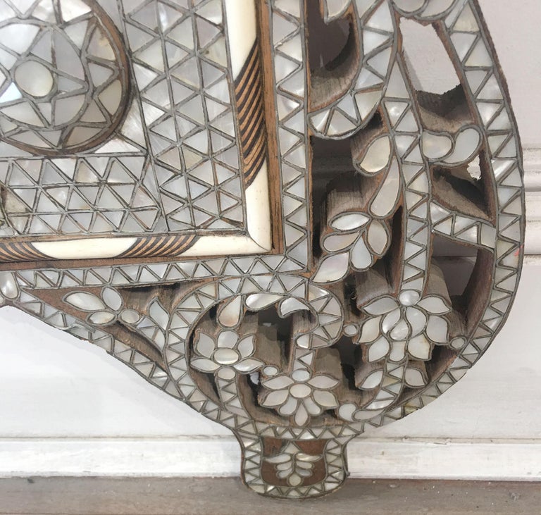 Large Antique Decorative Wall Mirror Mother Of Pearl Inlay Circa