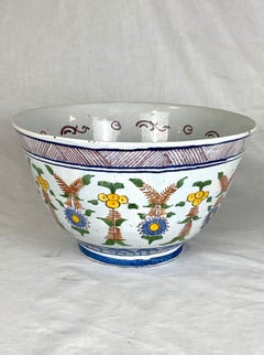Grand bol Delft hollandais ancien avec décoration florale peinte à la main Circa 1880