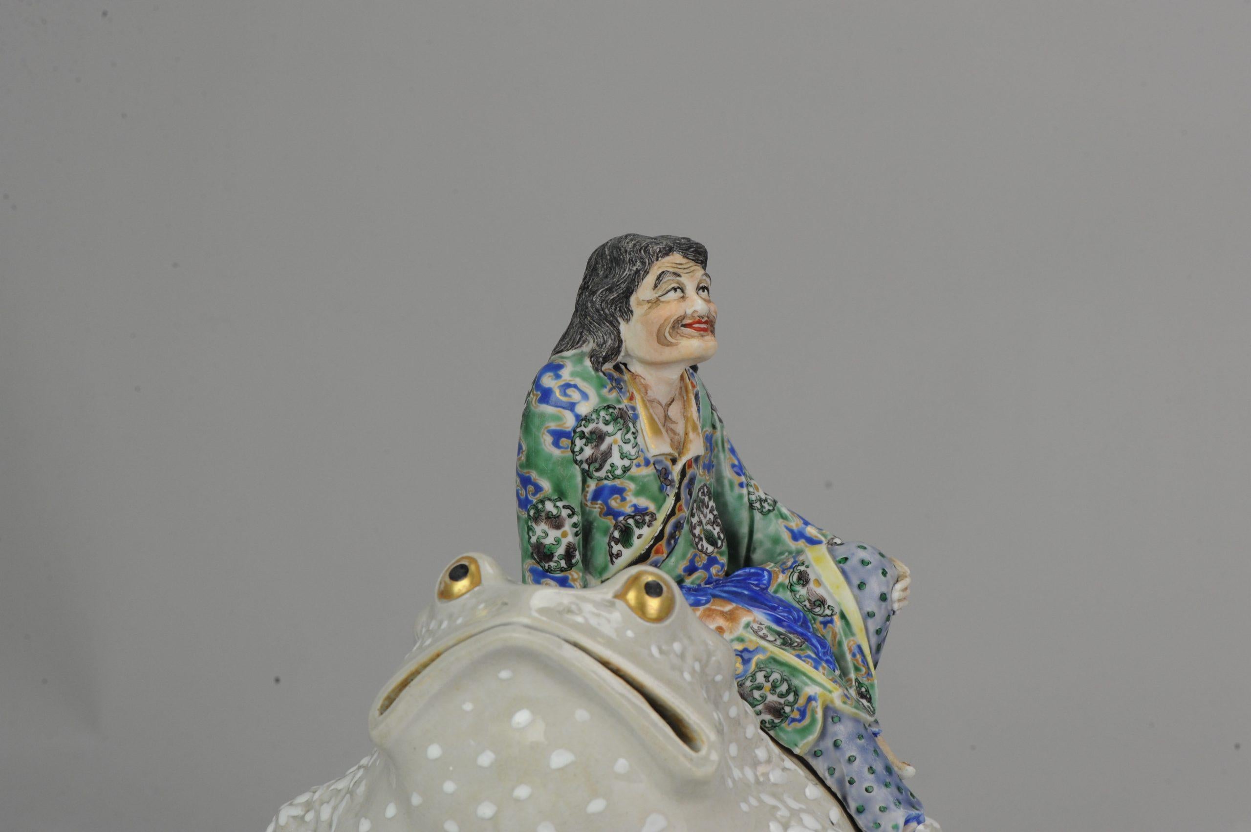 Gran Sapo Antiguo de Porcelana Japonesa Koro Liu Hai del Periodo Edo/Meiji de 19C en venta 6