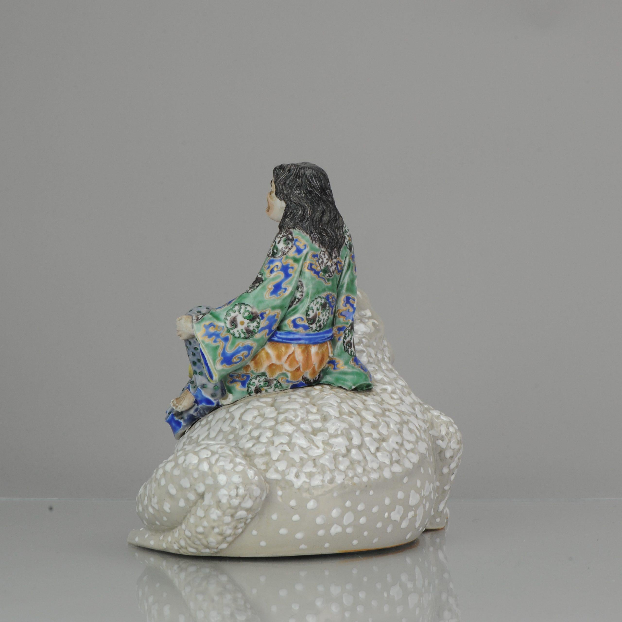 Gran Sapo Antiguo de Porcelana Japonesa Koro Liu Hai del Periodo Edo/Meiji de 19C siglo XIX en venta