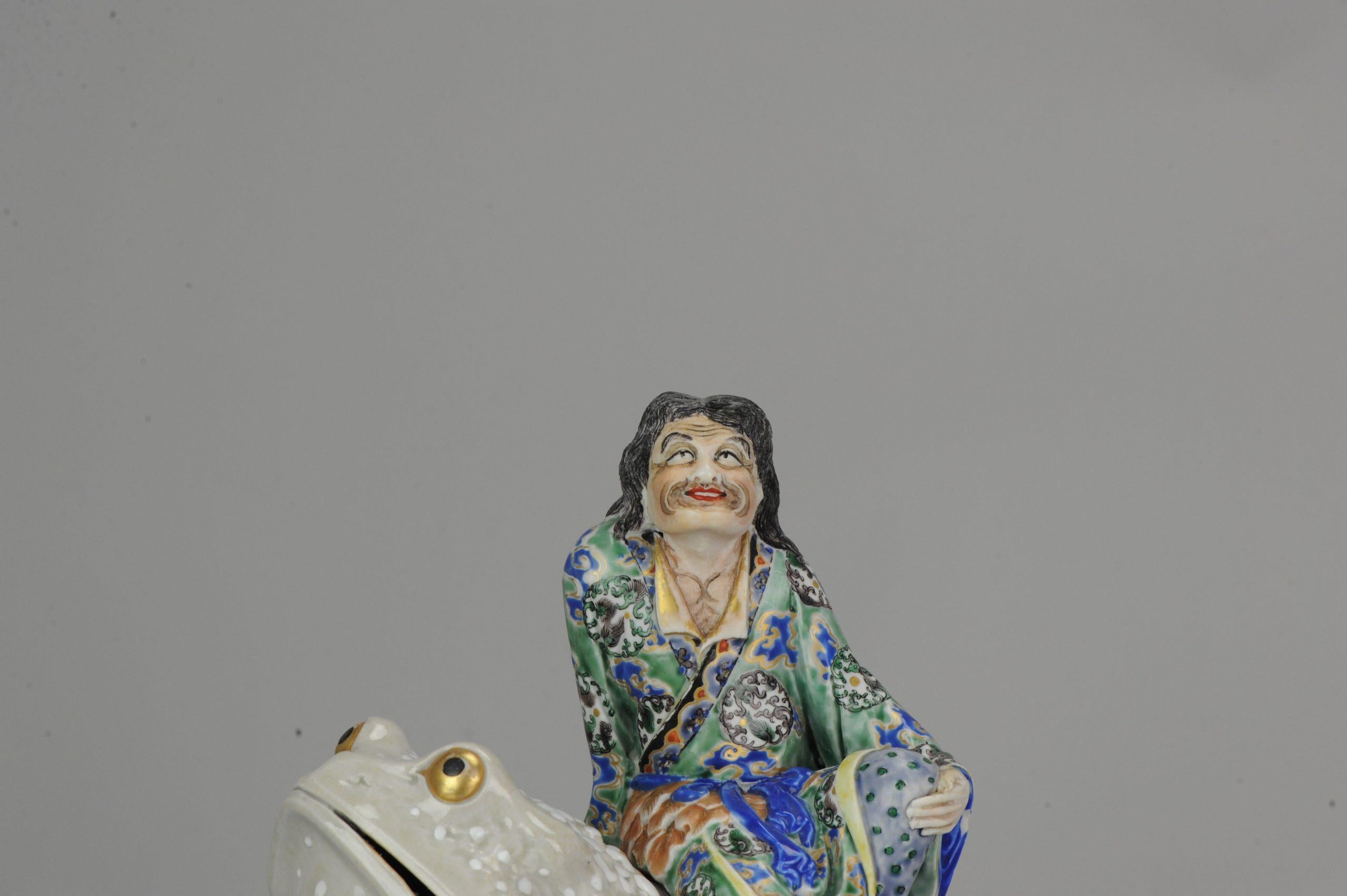 Gran Sapo Antiguo de Porcelana Japonesa Koro Liu Hai del Periodo Edo/Meiji de 19C en venta 4