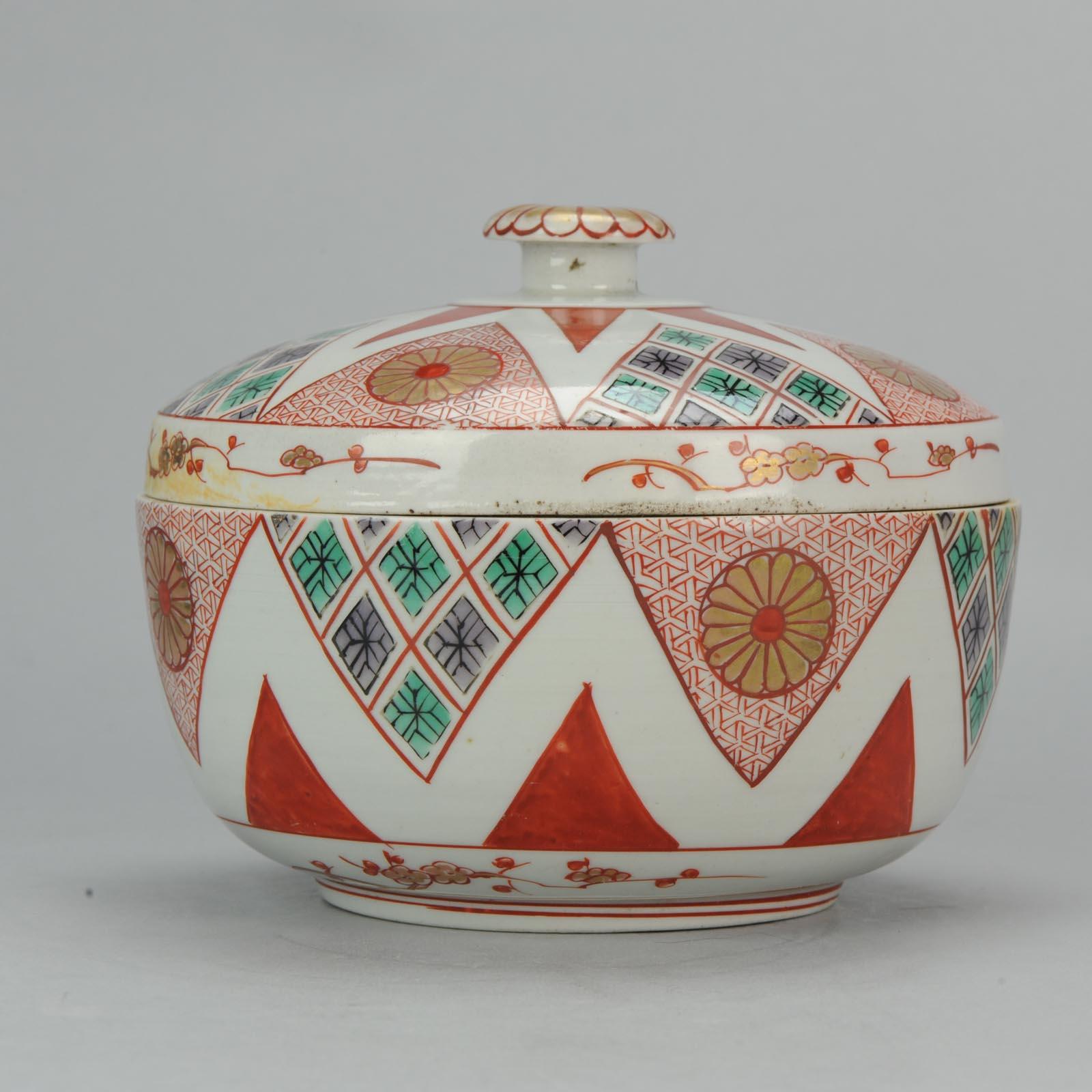 A very lovely and richly decorated Multicolored Lidded Bowl with Dish.

Additional information:
Material: Porcelain & Pottery
Color: Imari
Region of Origin: Japan
Period: 18th century
Age: Pre-1800
Original/Reproduction: Original
Condition: Overall