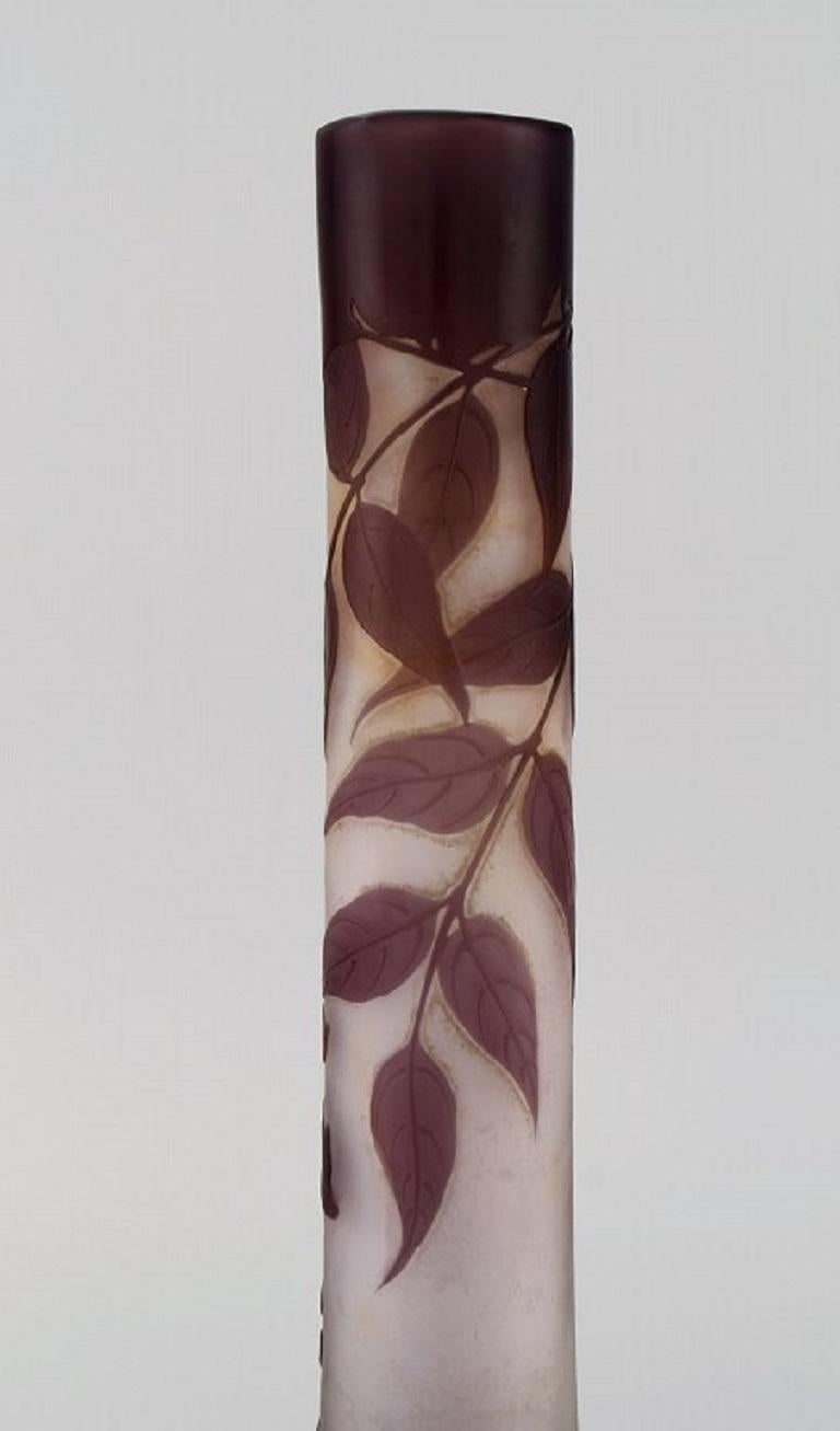 Art Nouveau Large Antique Emile Gallé Vase in Frosted and Purple Art Glass, Early 20th C For Sale