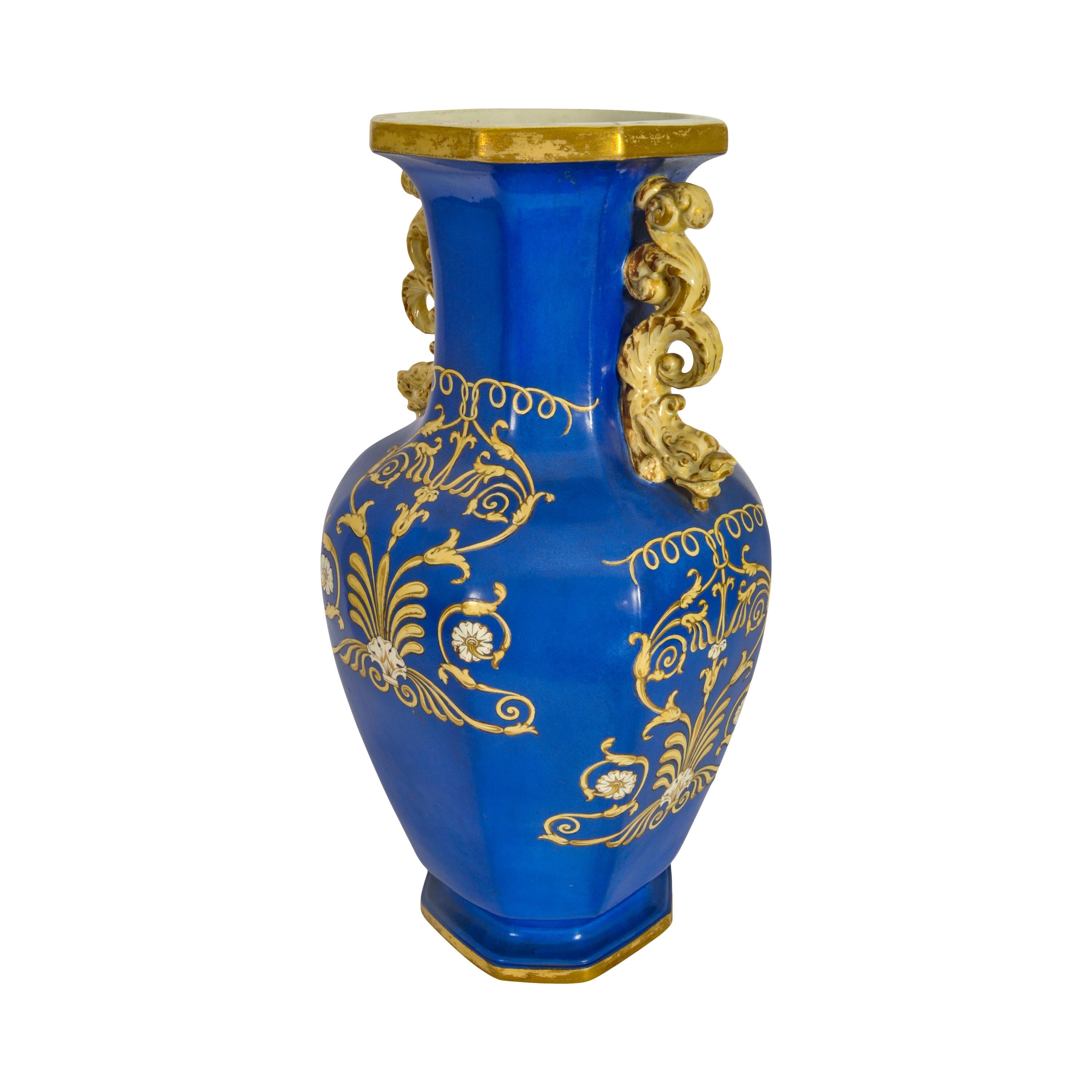 Vernissé Grand vase antique anglais en poterie de pierre de fer Morley & Ashworth (Mason's)  en vente