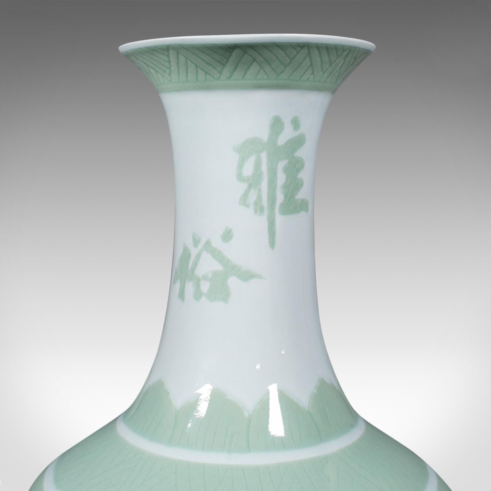 Grande vaso da fiori antico, cinese, celadon, ceramica, urna a balaustro, vittoriano in vendita 1