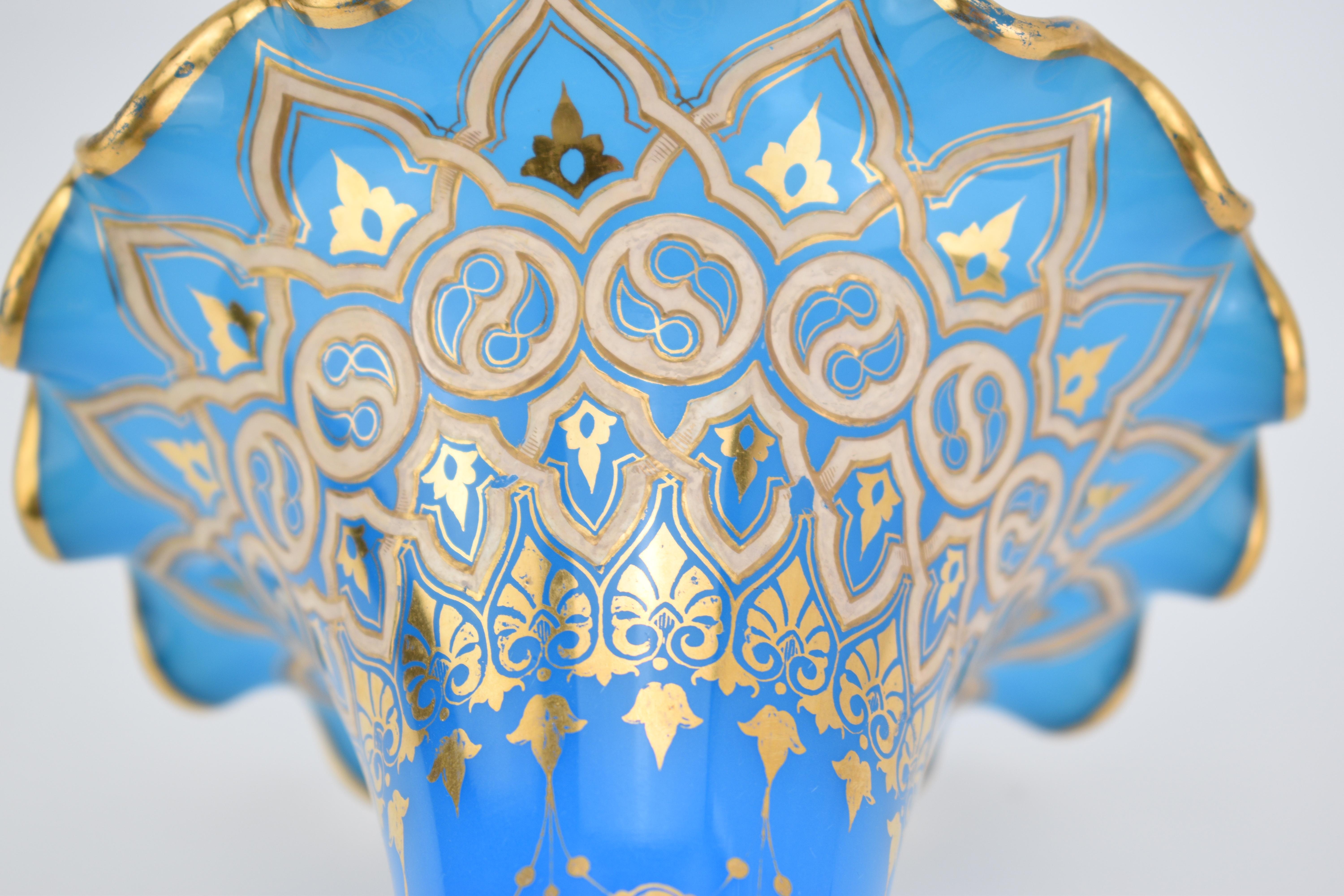 Large Antique French Blue Opaline Baccarat Glass Vase, 19th Century For Sale 3
