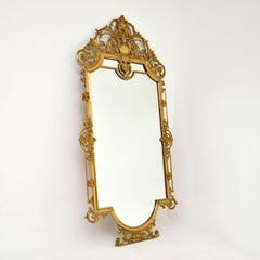 Large Antique French Brass Mirror