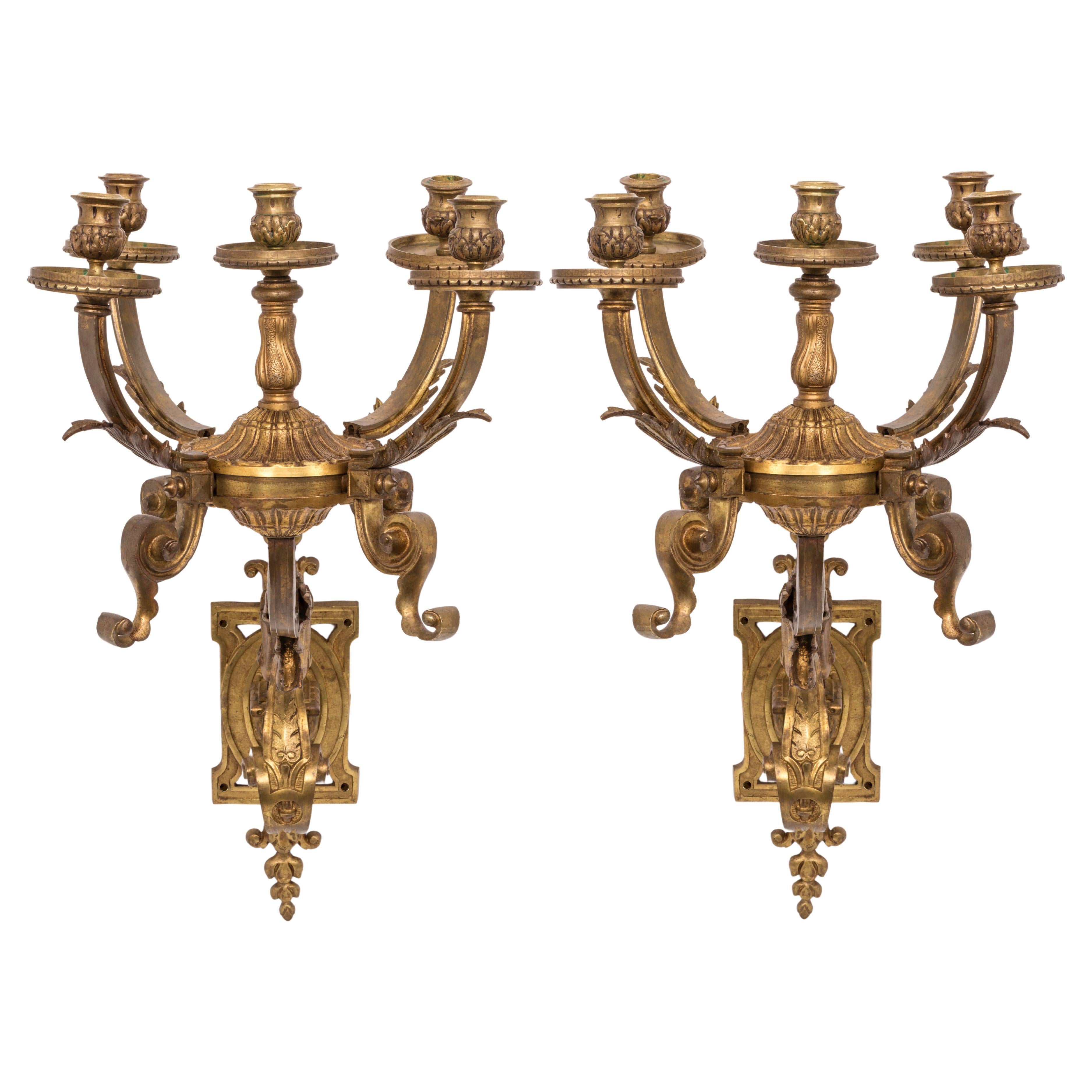 Large, Antique French Gilt Bronze Wall Sconces, Pair