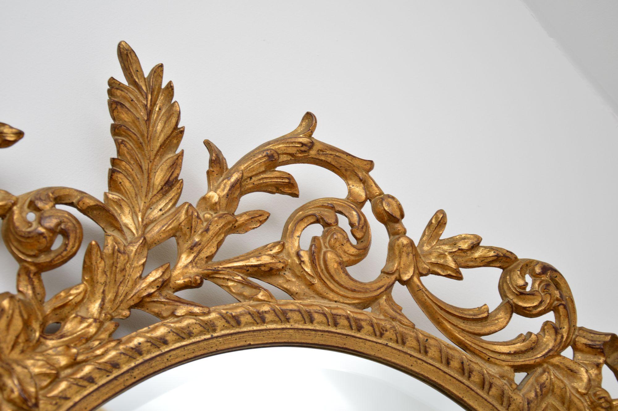 Giltwood Large Antique French Carved Gilt Wood Mirror