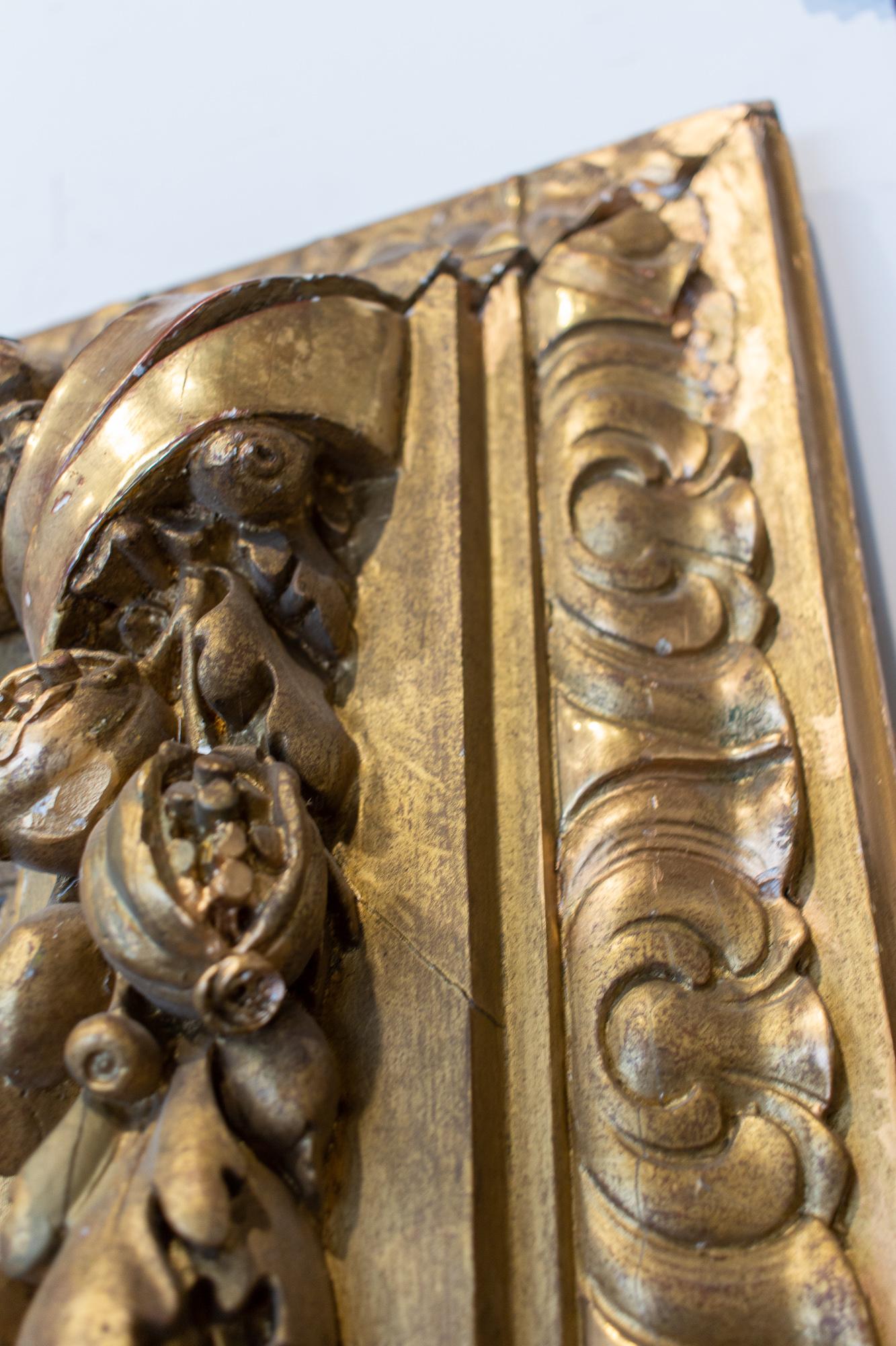 Napoleon III Large Antique French Gilt Floor Mirror with Carved Pomegranate & Leaf Details
