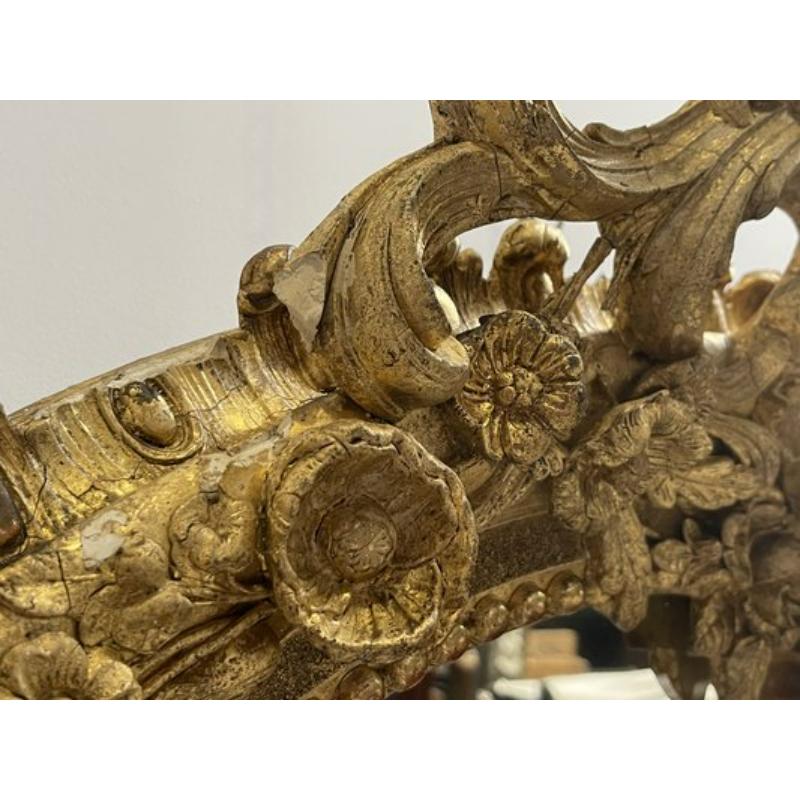 Gran Espejo Francés Antiguo Luis XVI de Madera Dorada

Más información:
Materiales: Madera, pan de oro, yeso
Color: Dorado
Periodo de diseño: Antes de 1890
Año: 1890
País de fabricación: Francia
Estilo: Francés, Antiguo
Código del producto