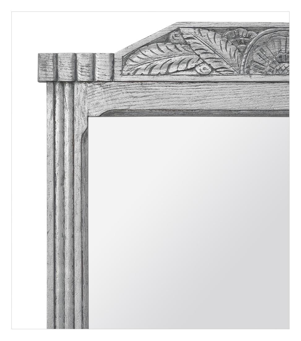 Large Antique French Overmantel Mirror, Silvered Carved Oak Wood, circa 1940 For Sale 1