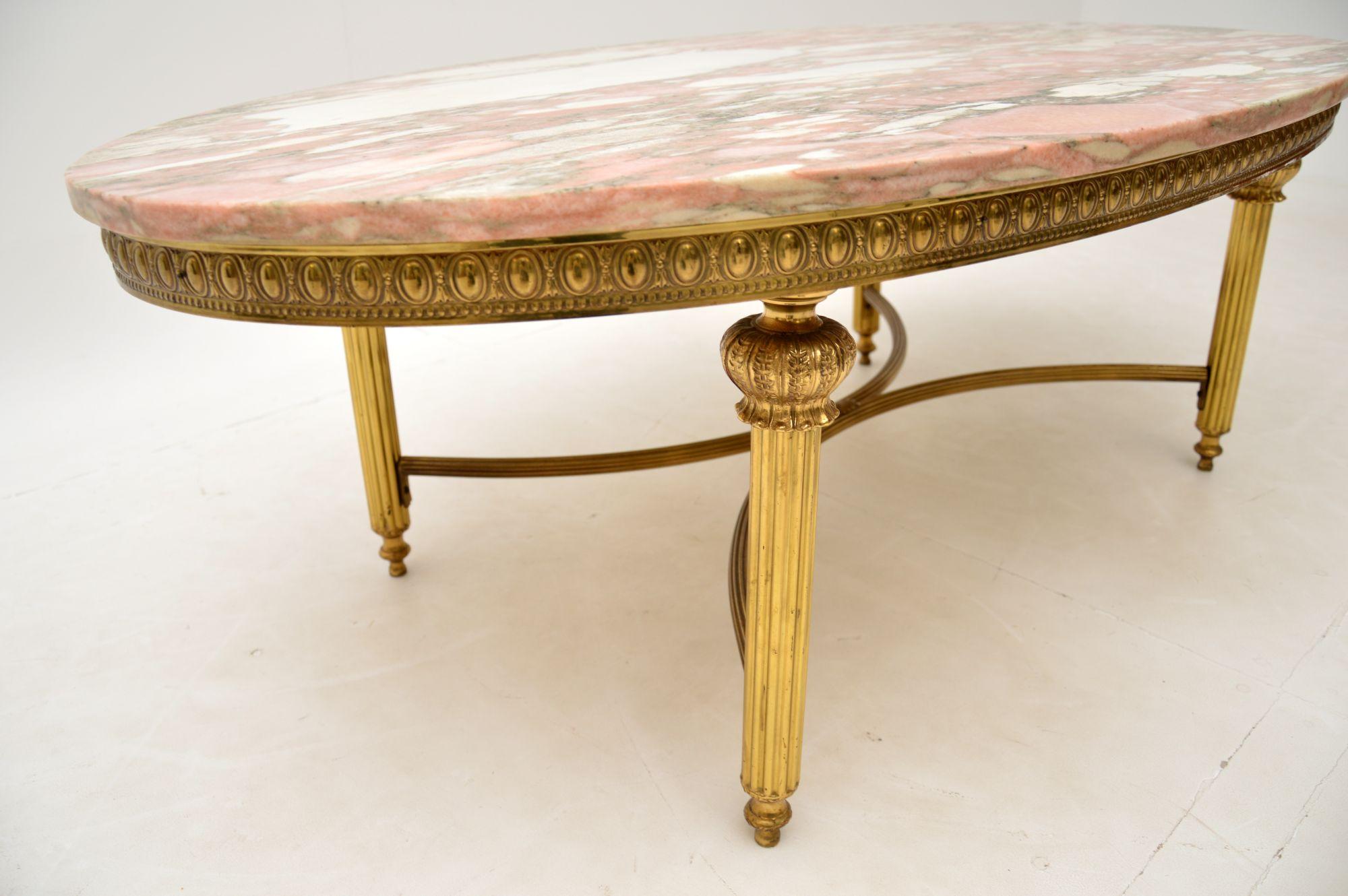 20th Century Large Antique French Style Brass & Marble Coffee Table
