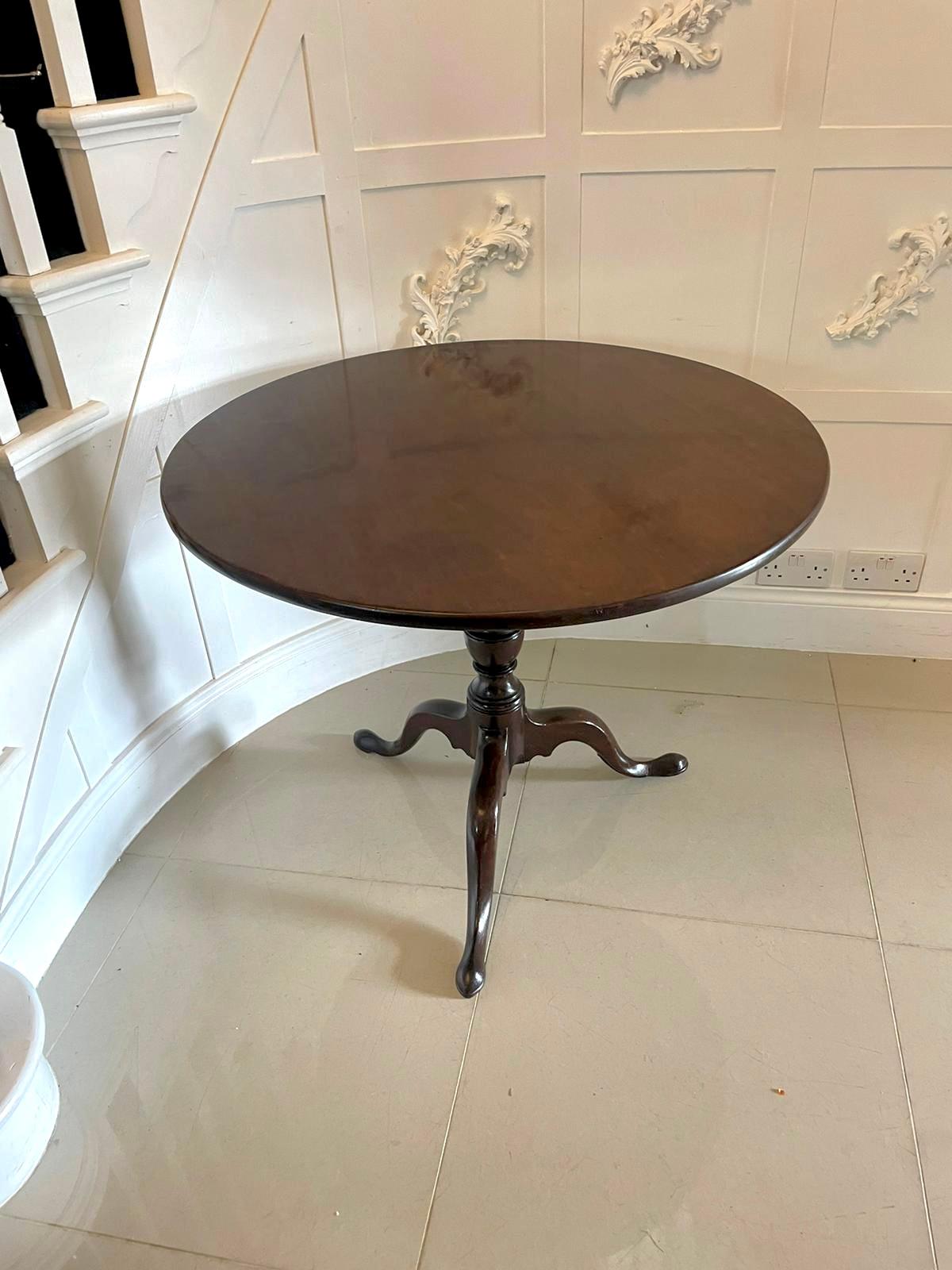 English Large Antique George III Quality Mahogany Tripod Table  For Sale