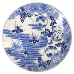 Large Antique Imari Porcelain Plate with Shishi and Botan Motifs, Late Edo–Meiji