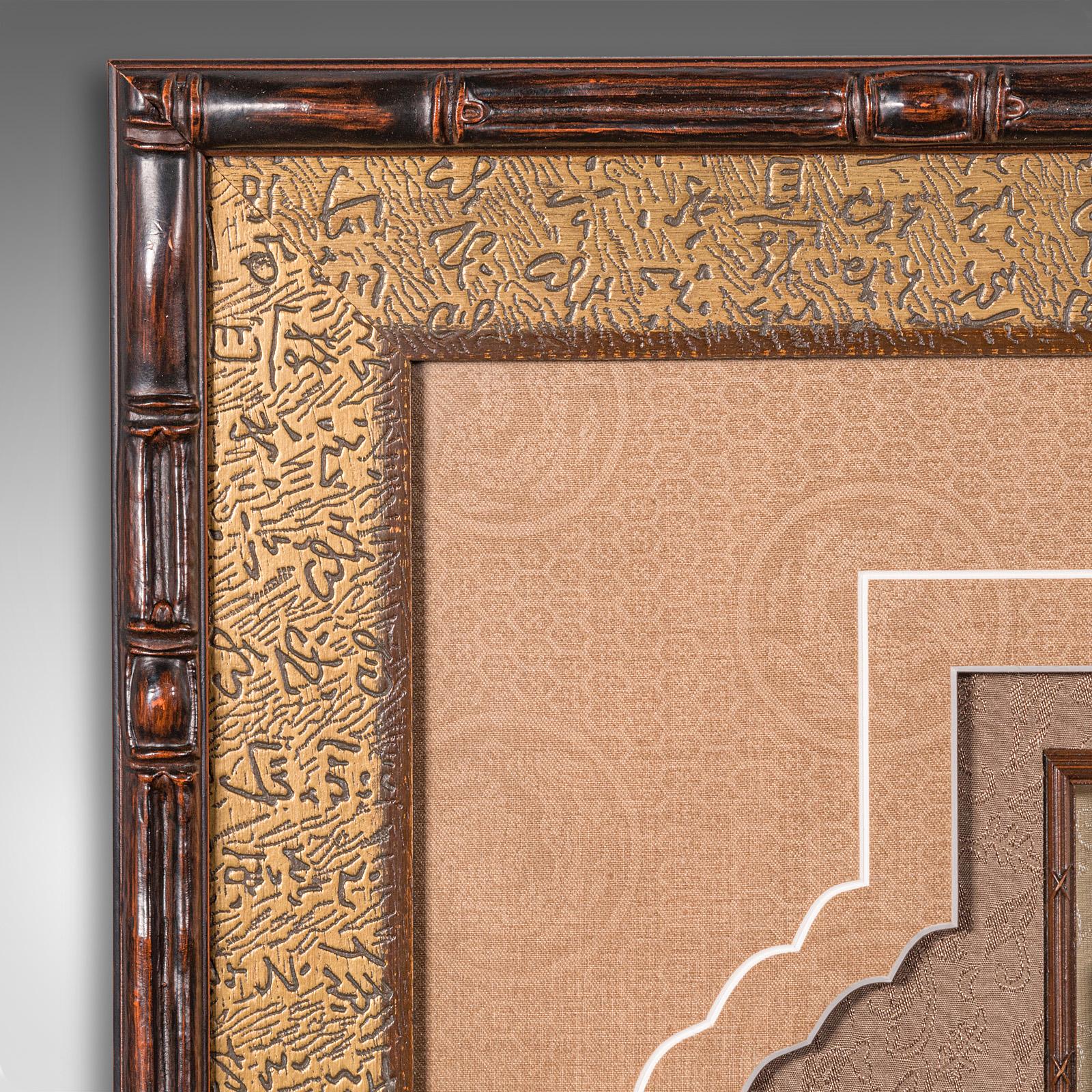 Großes antikes Vitrinen-Set aus Tintenstein, chinesisch, mit Ornamentsteinen, Qing, viktorianisch im Angebot 1