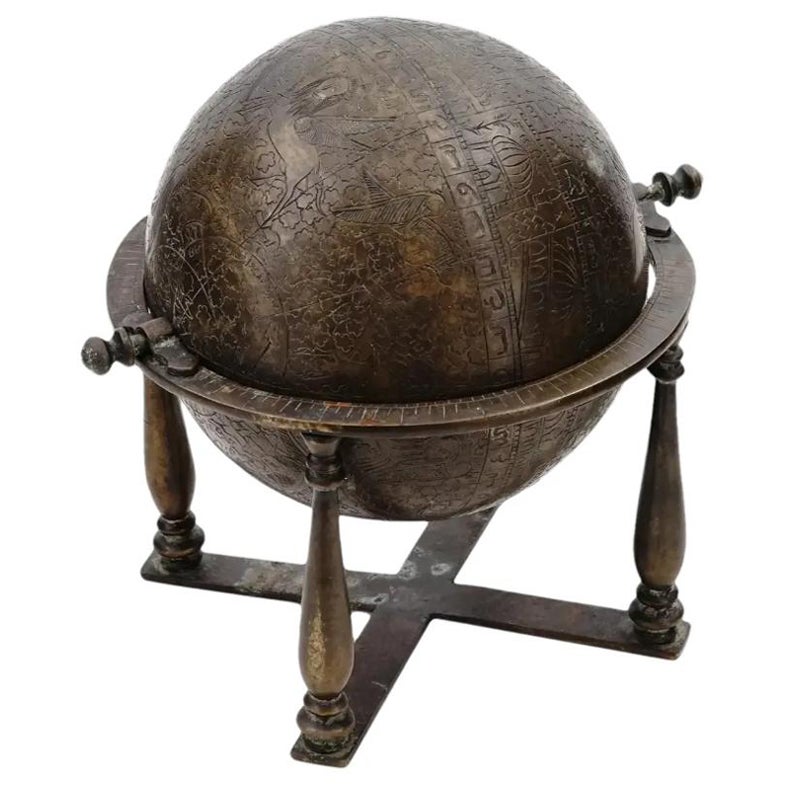 Gran Globo Celeste Islámico Antiguo de Latón Sobre Soporte