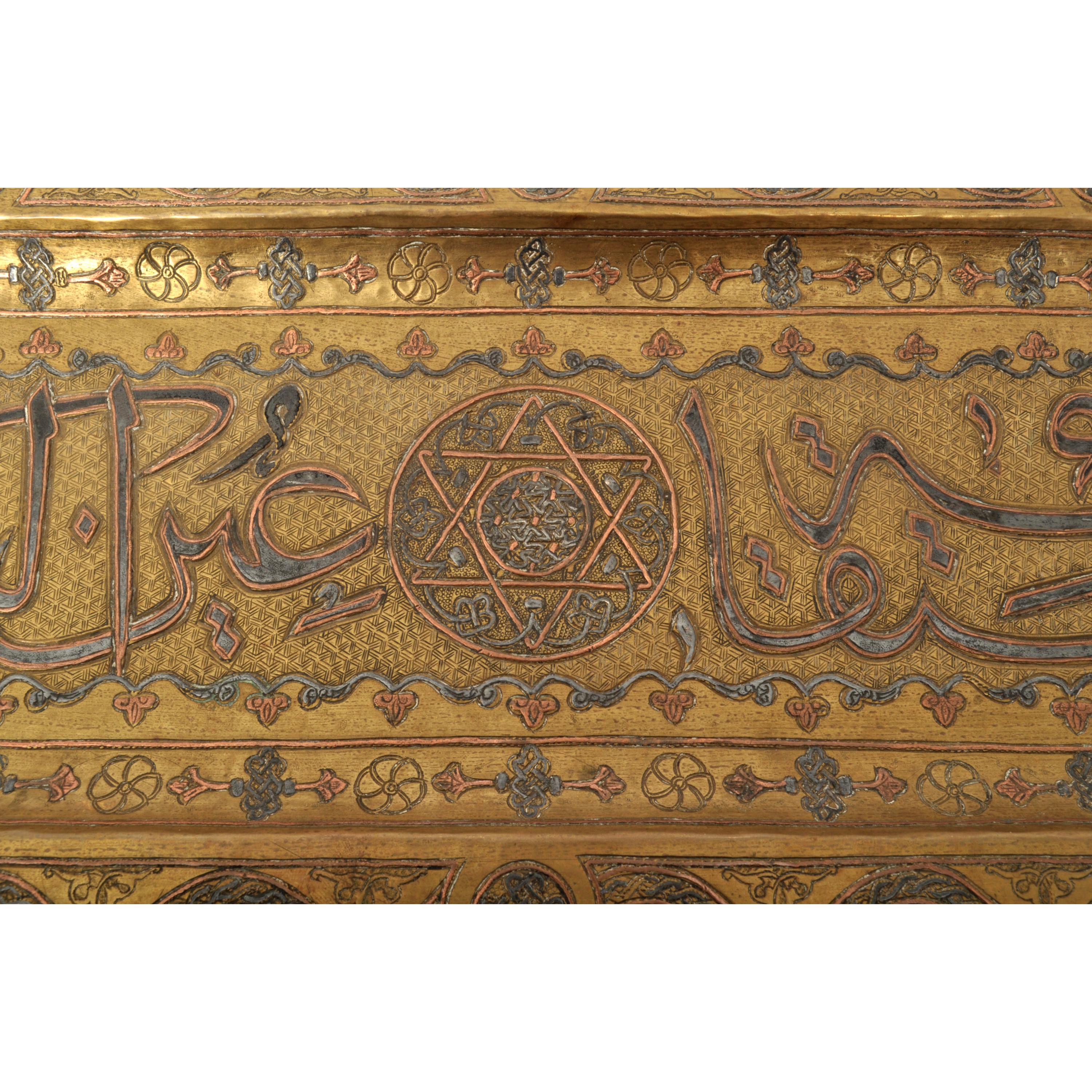 Inlay Large Antique Islamic Mamluk Revival Inlaid Silver Calligraphy Copper Tray 1880